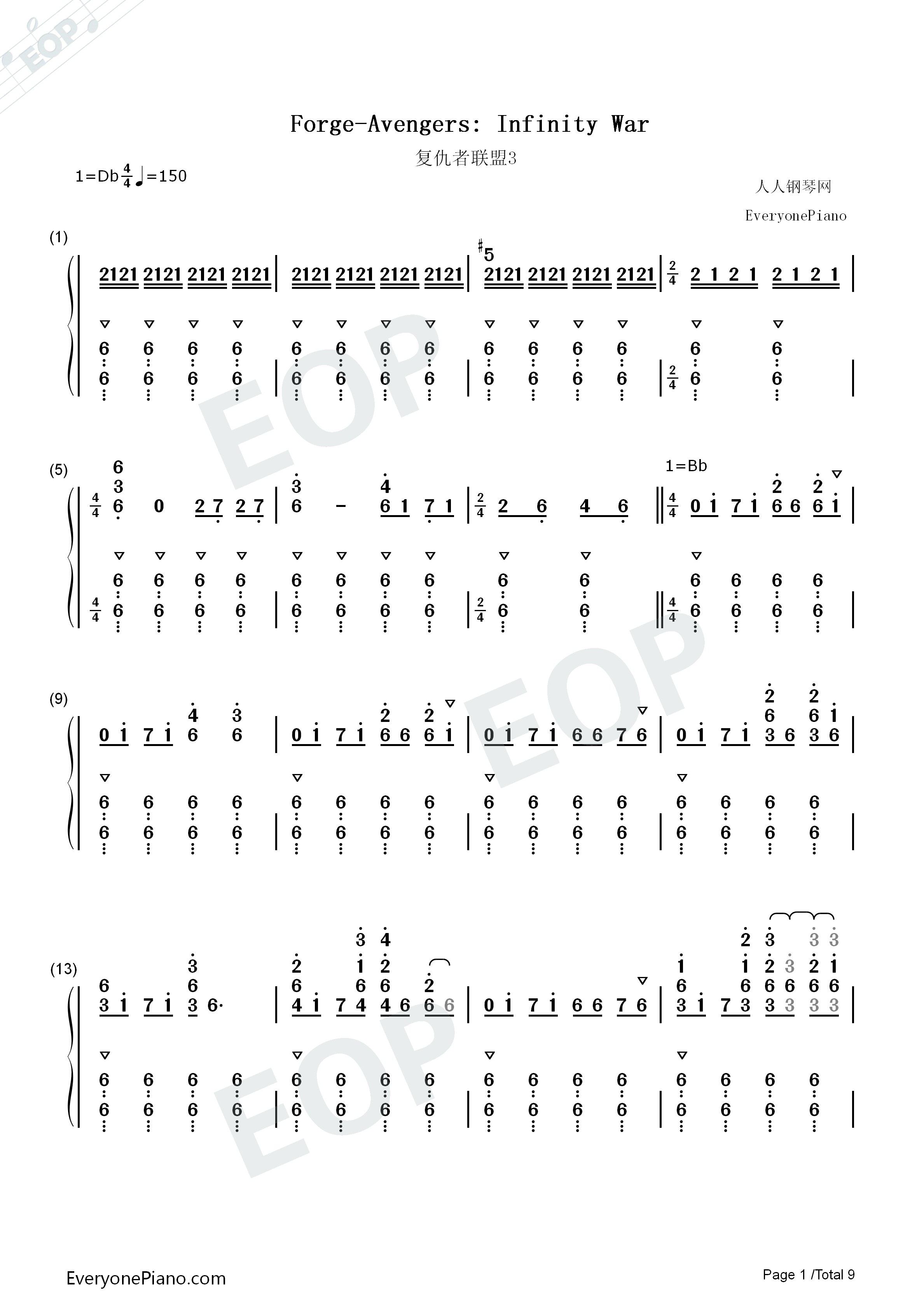 Forge钢琴简谱_Alan_Silvestri演唱