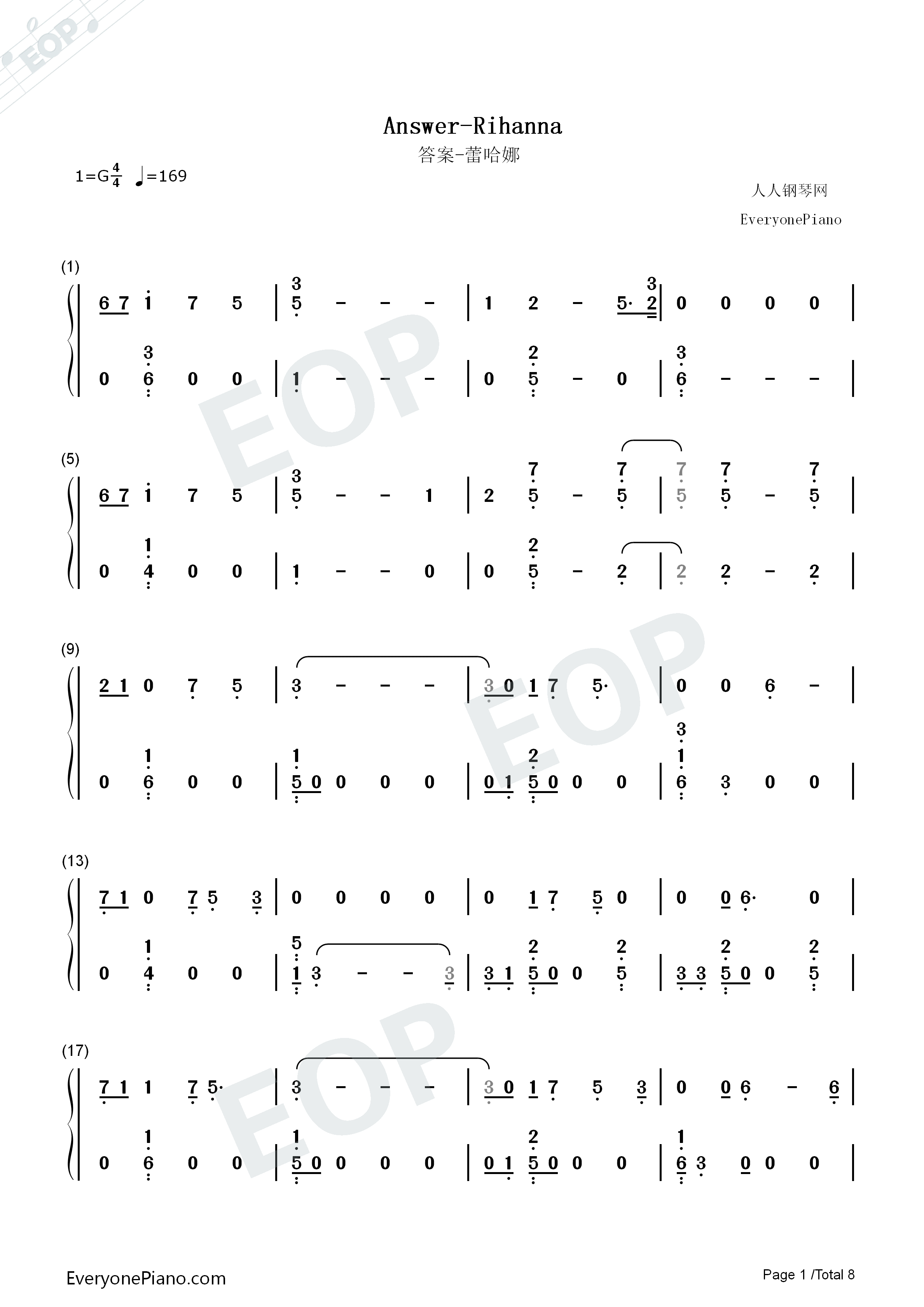 Answer钢琴简谱_Rihanna演唱