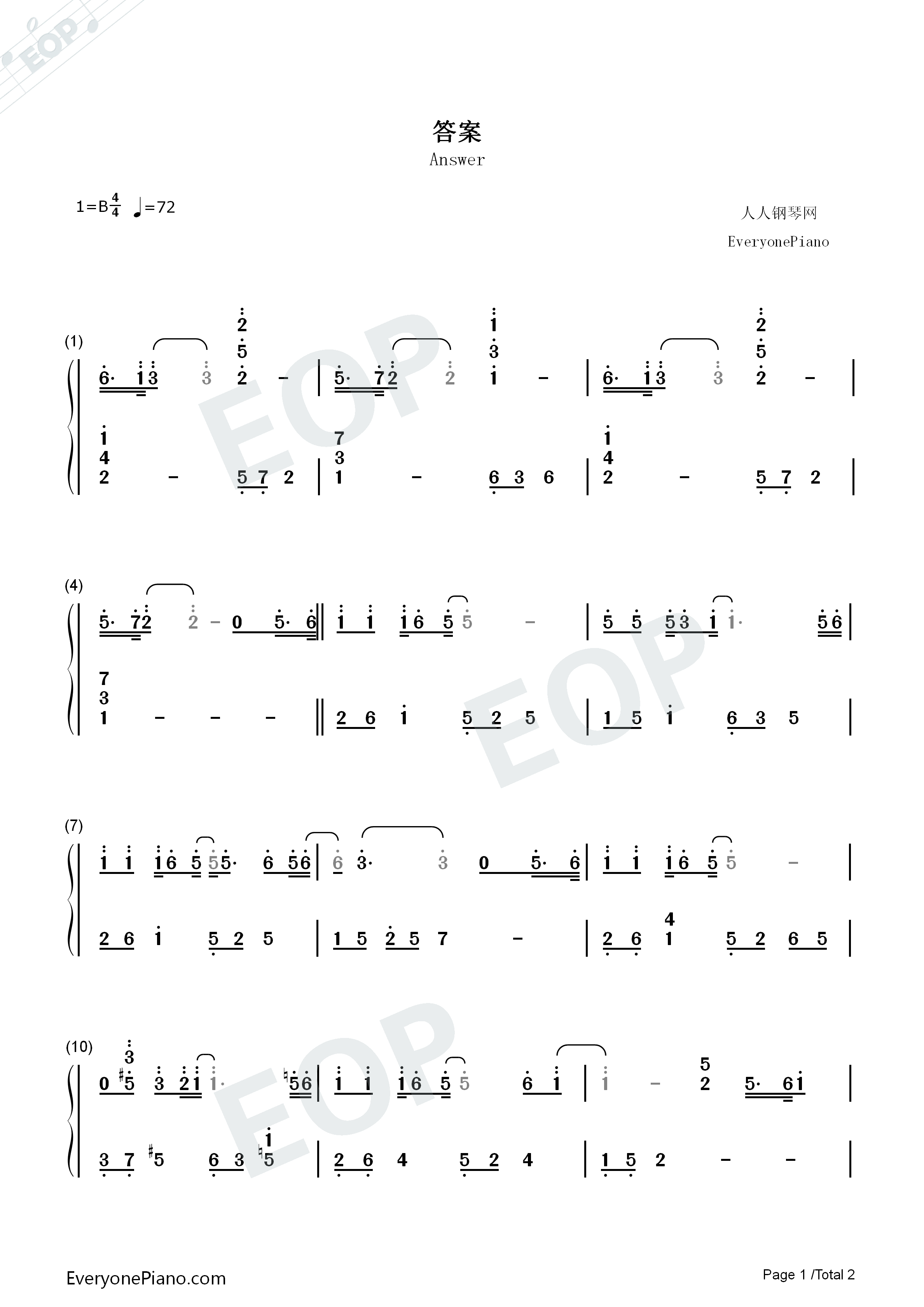 答案钢琴简谱_杨坤_郭采洁演唱