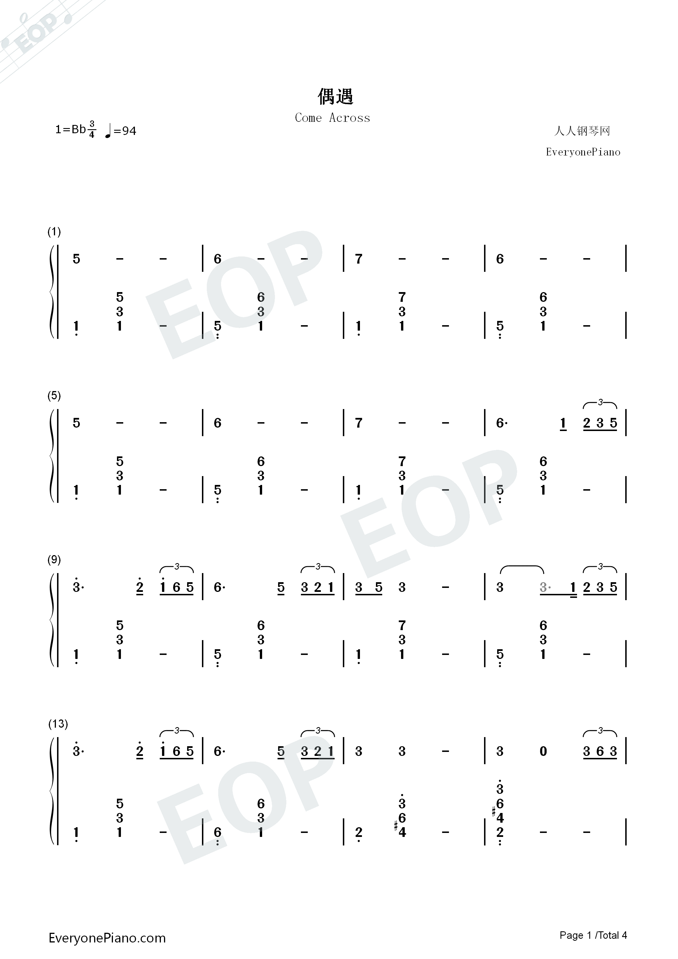 偶遇钢琴简谱_王菲演唱