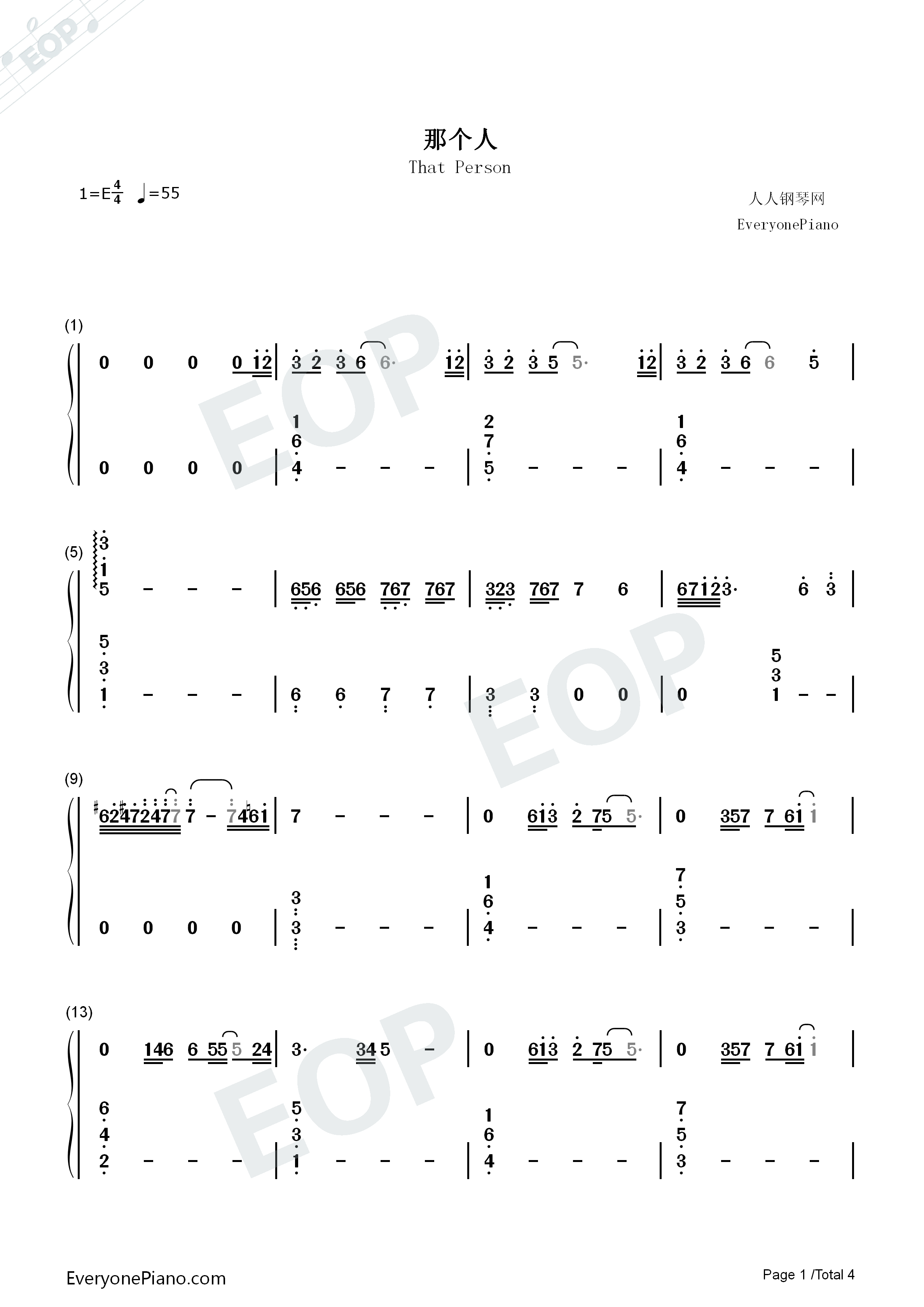 那个人钢琴简谱_周延英演唱