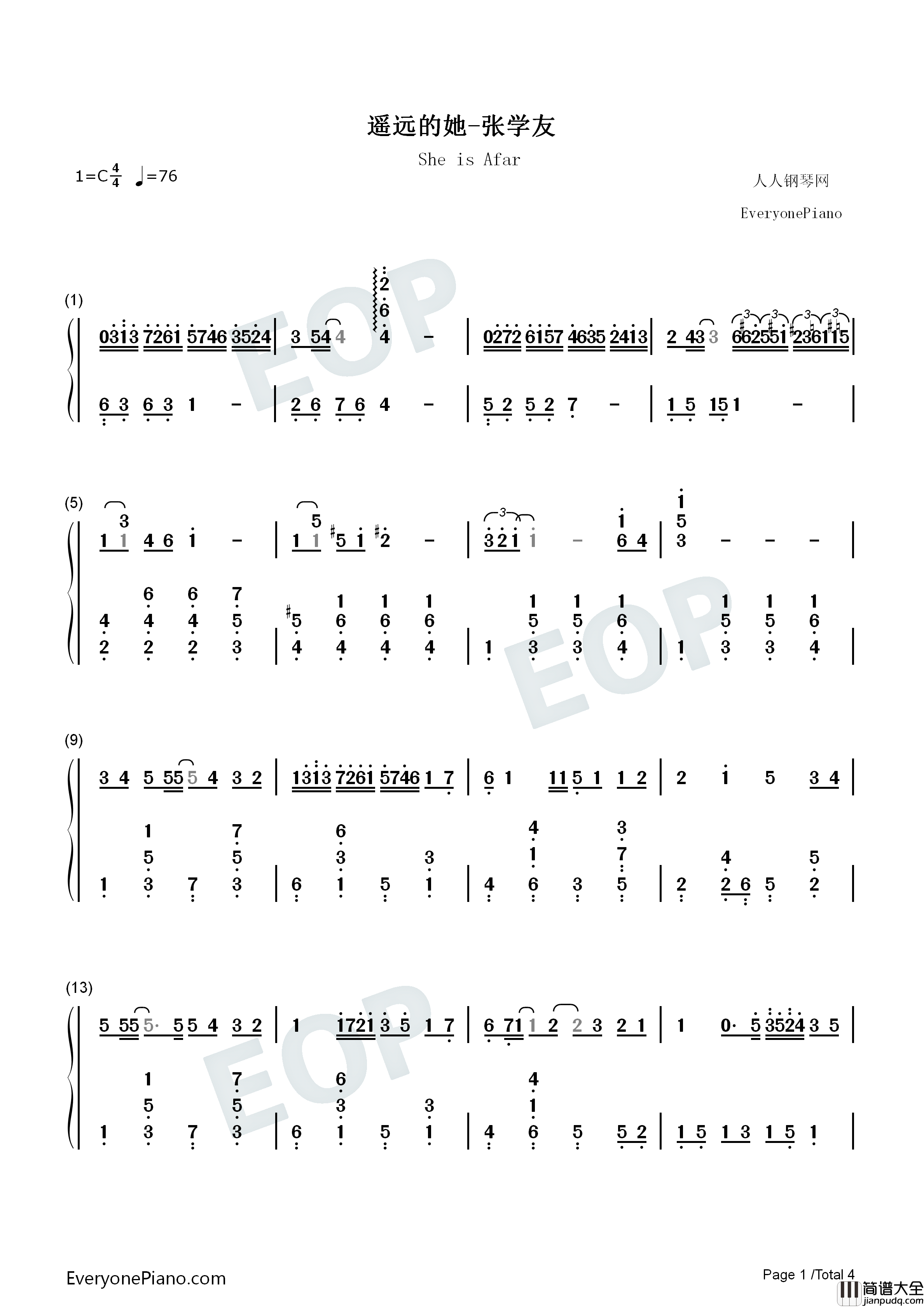遥远的她钢琴简谱_张学友演唱