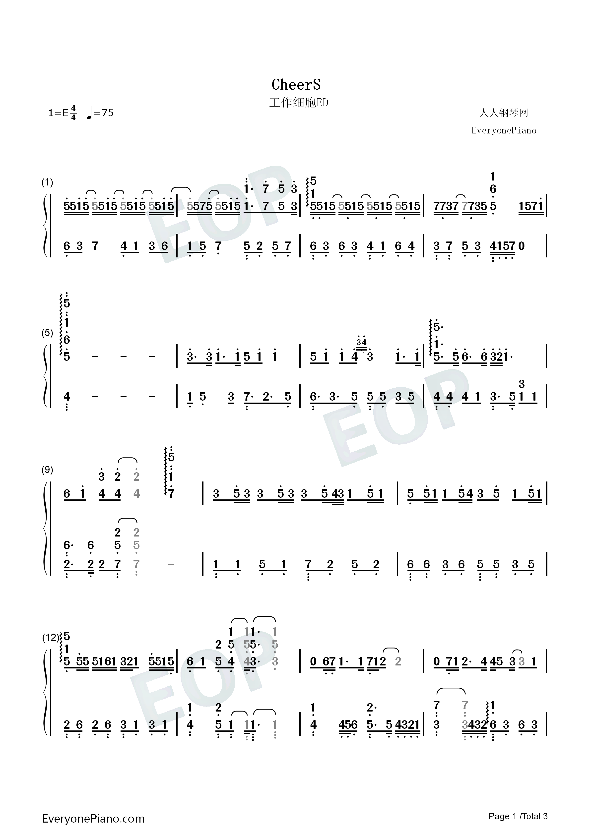 CheerS钢琴简谱_ClariS演唱