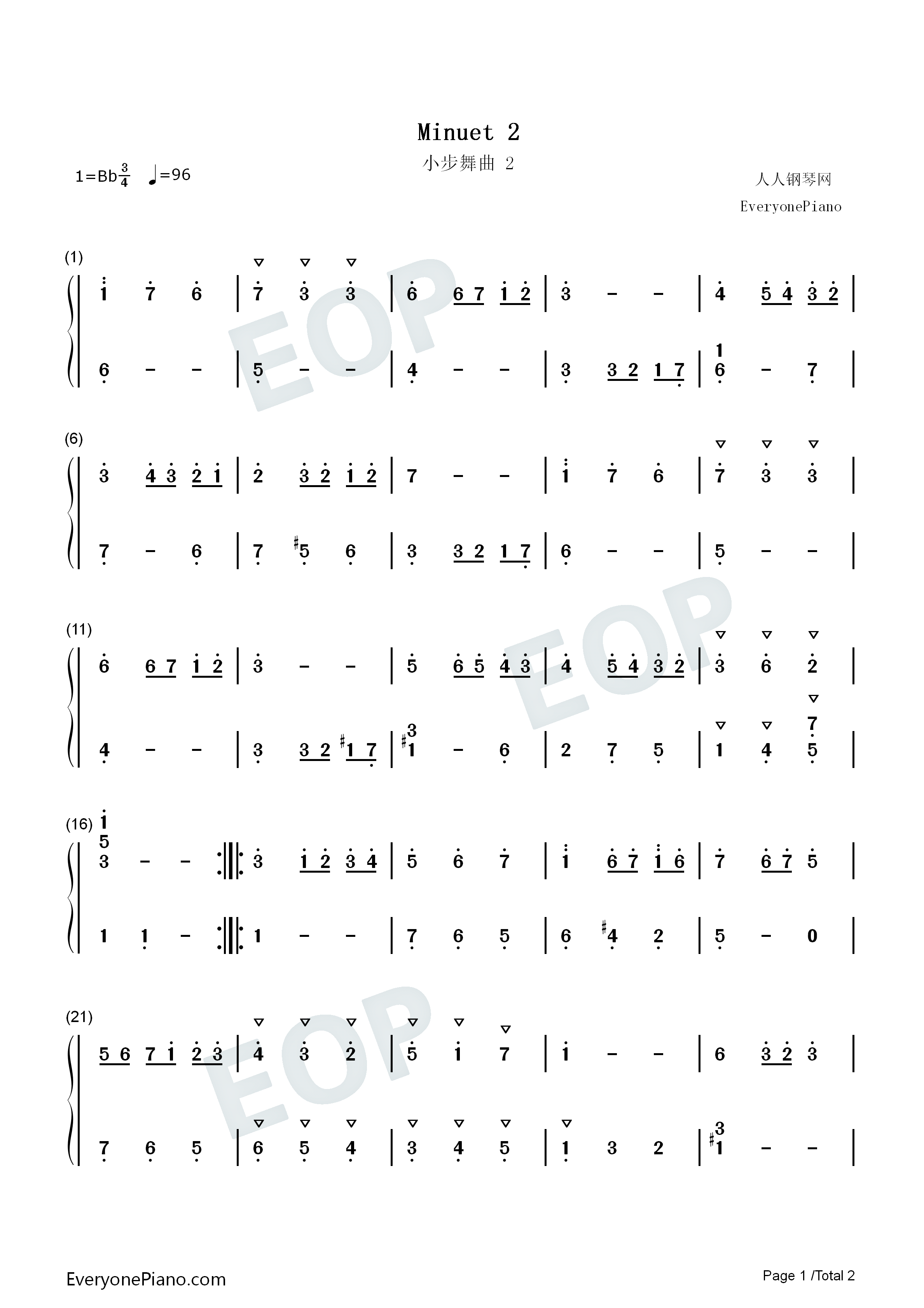 小步舞曲_2钢琴简谱_巴赫演唱