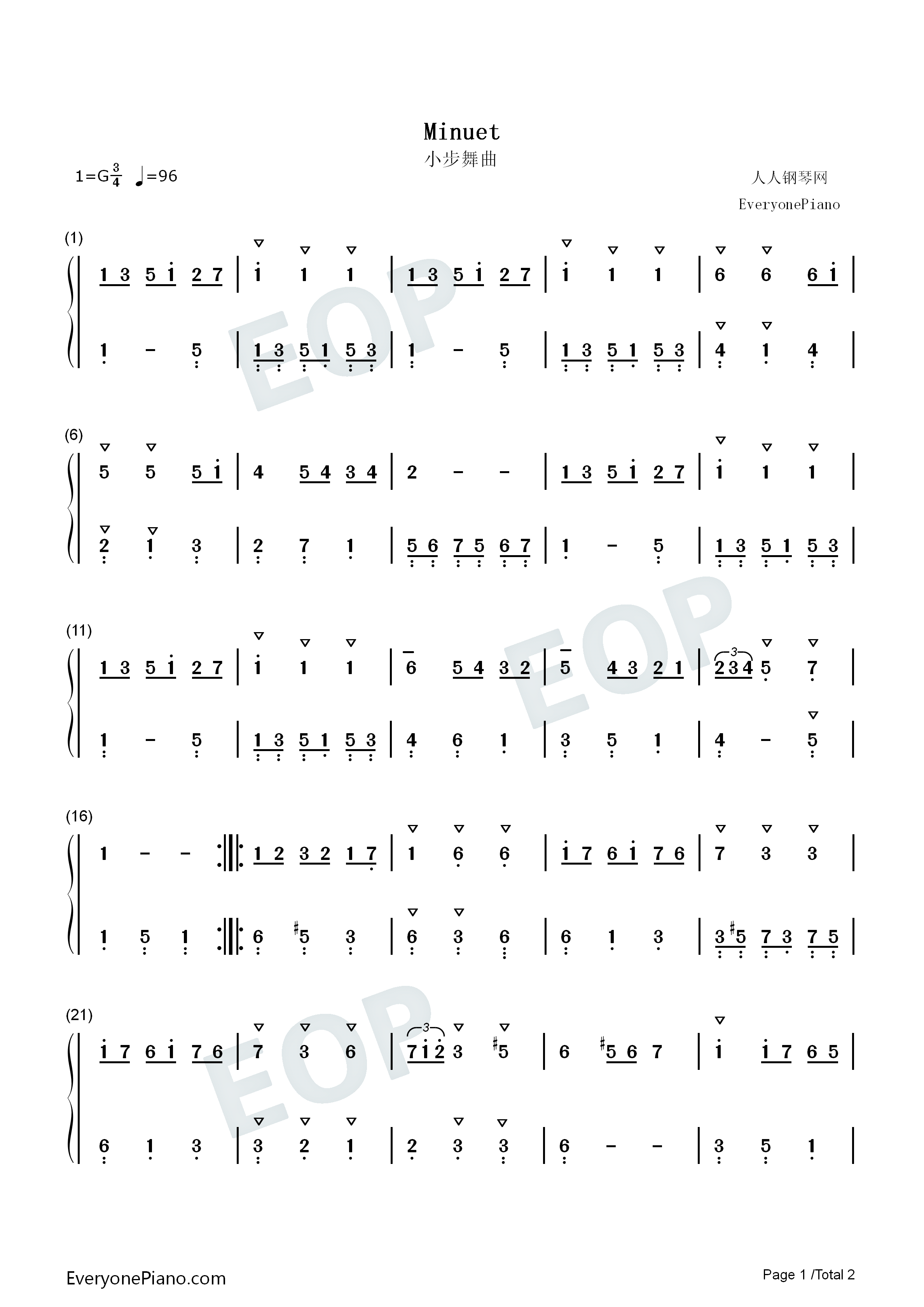 小步舞曲3钢琴简谱_巴赫演唱