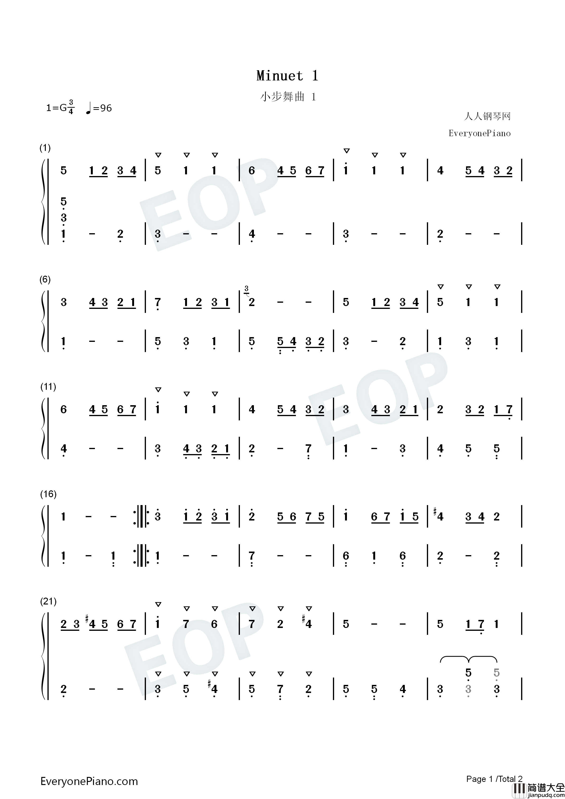 小步舞曲_1钢琴简谱_巴赫演唱