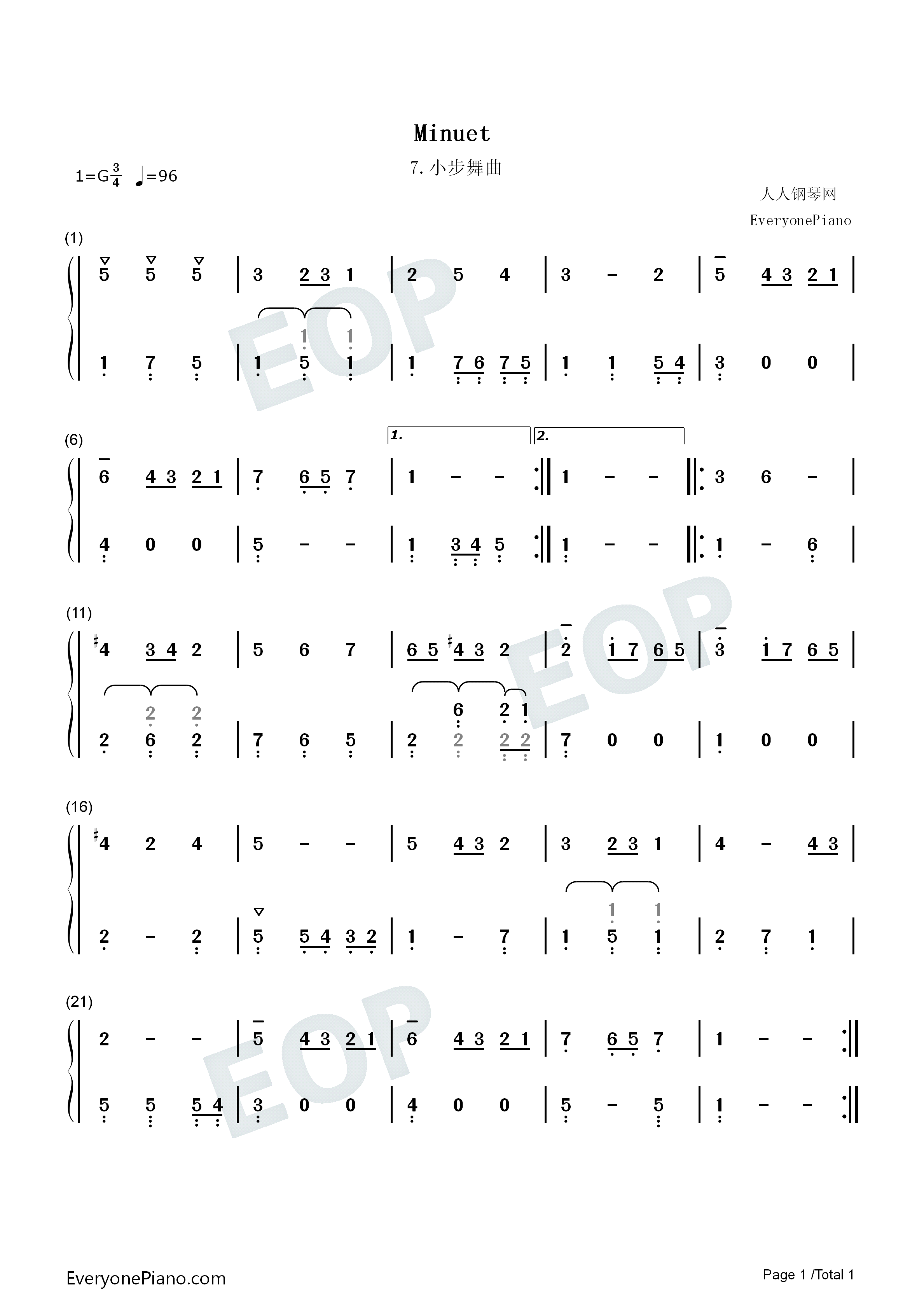 小步舞曲_7钢琴简谱_巴赫演唱