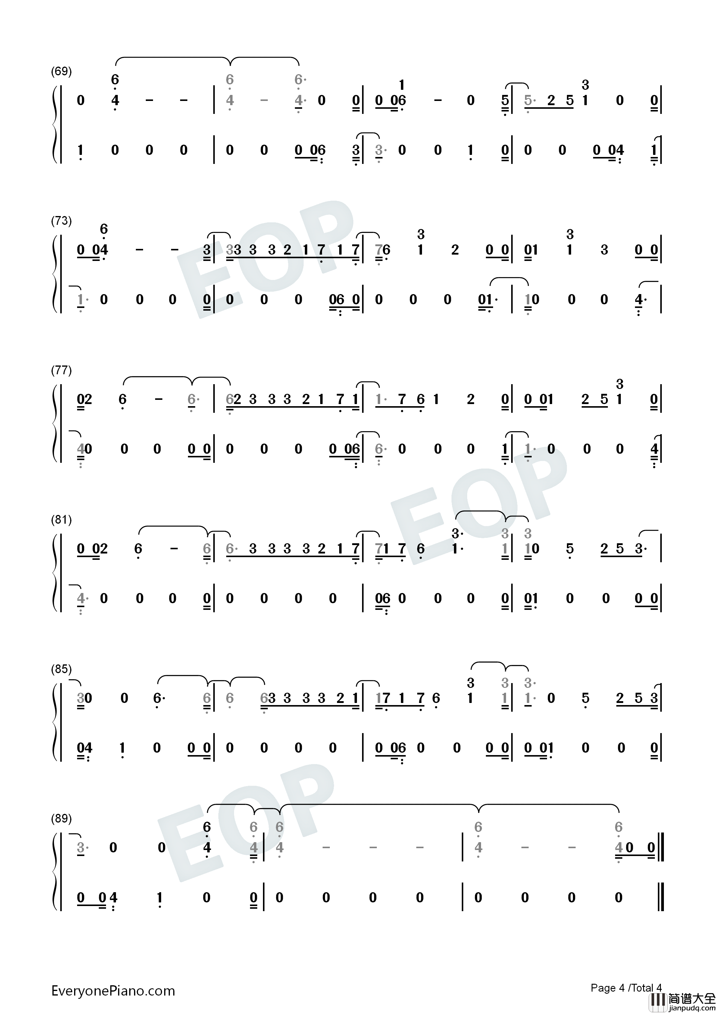 Hard_2_Face_Reality钢琴简谱_Poo_Bear_Justin_Bieber_Jay_Electronica演唱