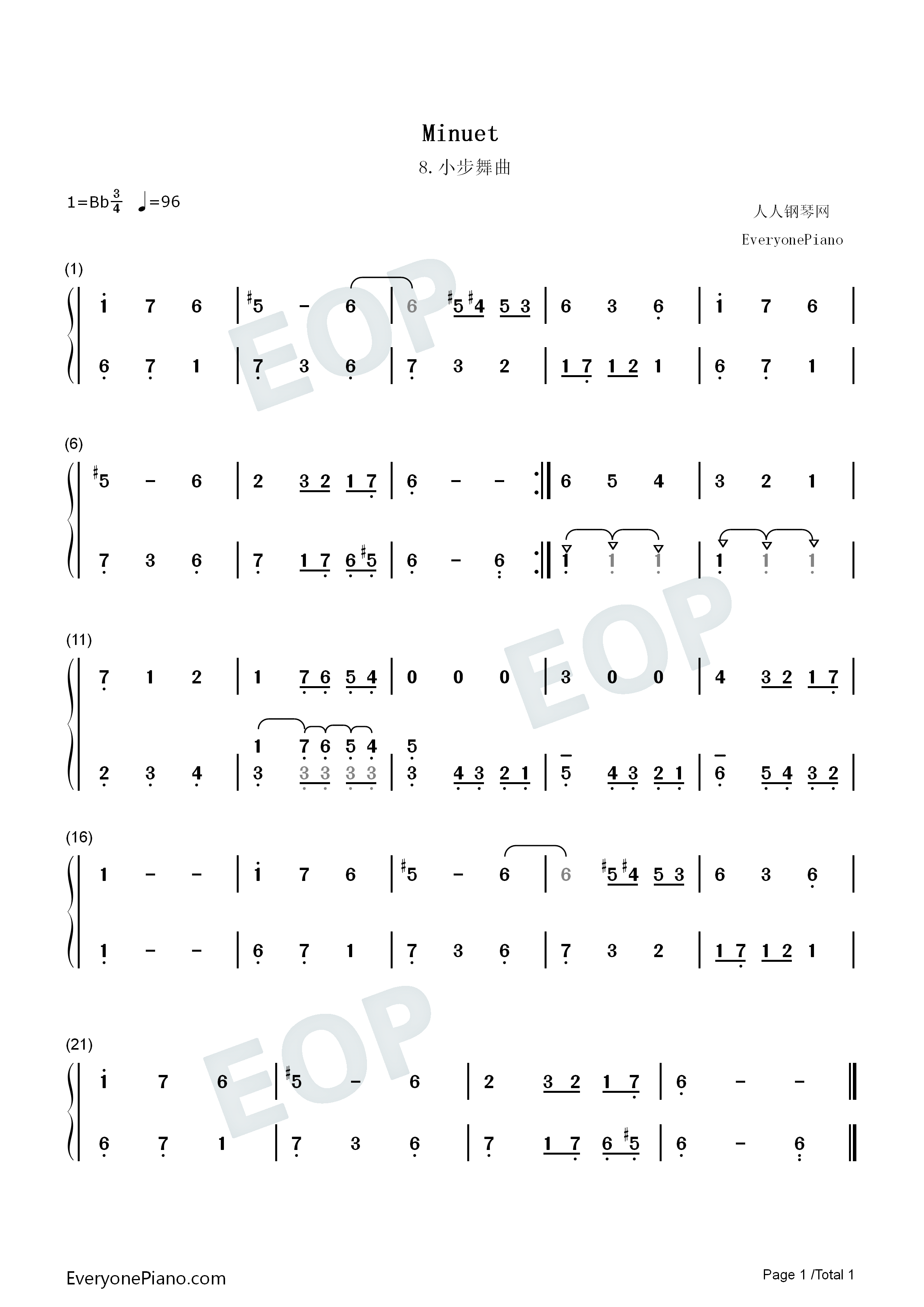 小步舞曲_8钢琴简谱_巴赫演唱