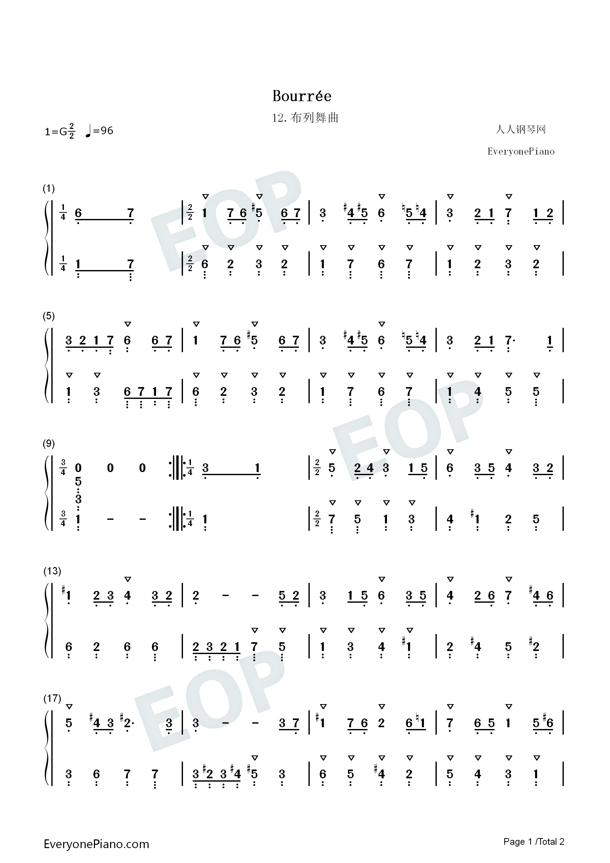 布列舞曲_12钢琴简谱_巴赫演唱
