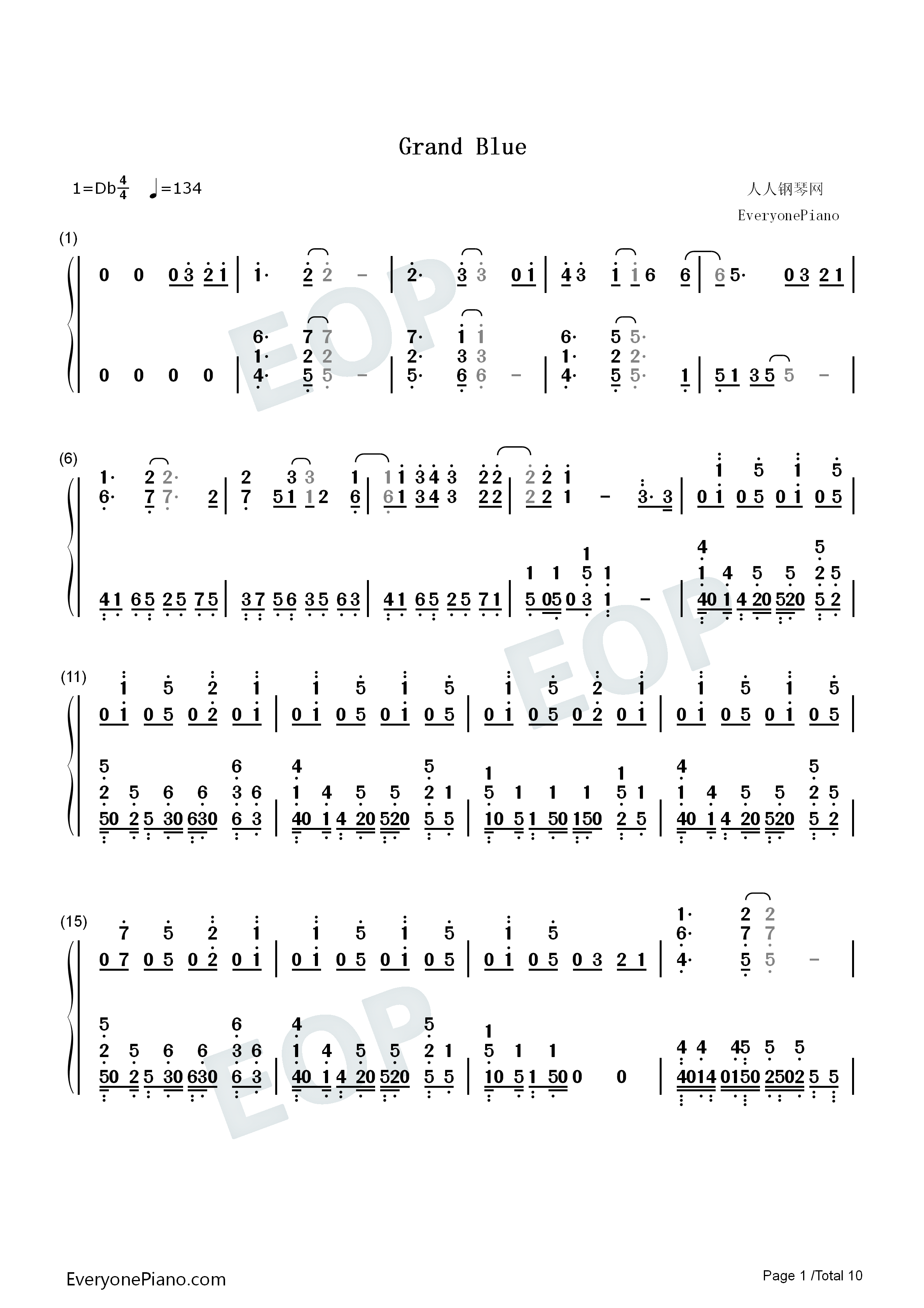 Grand_Blue钢琴简谱_湘南乃风演唱