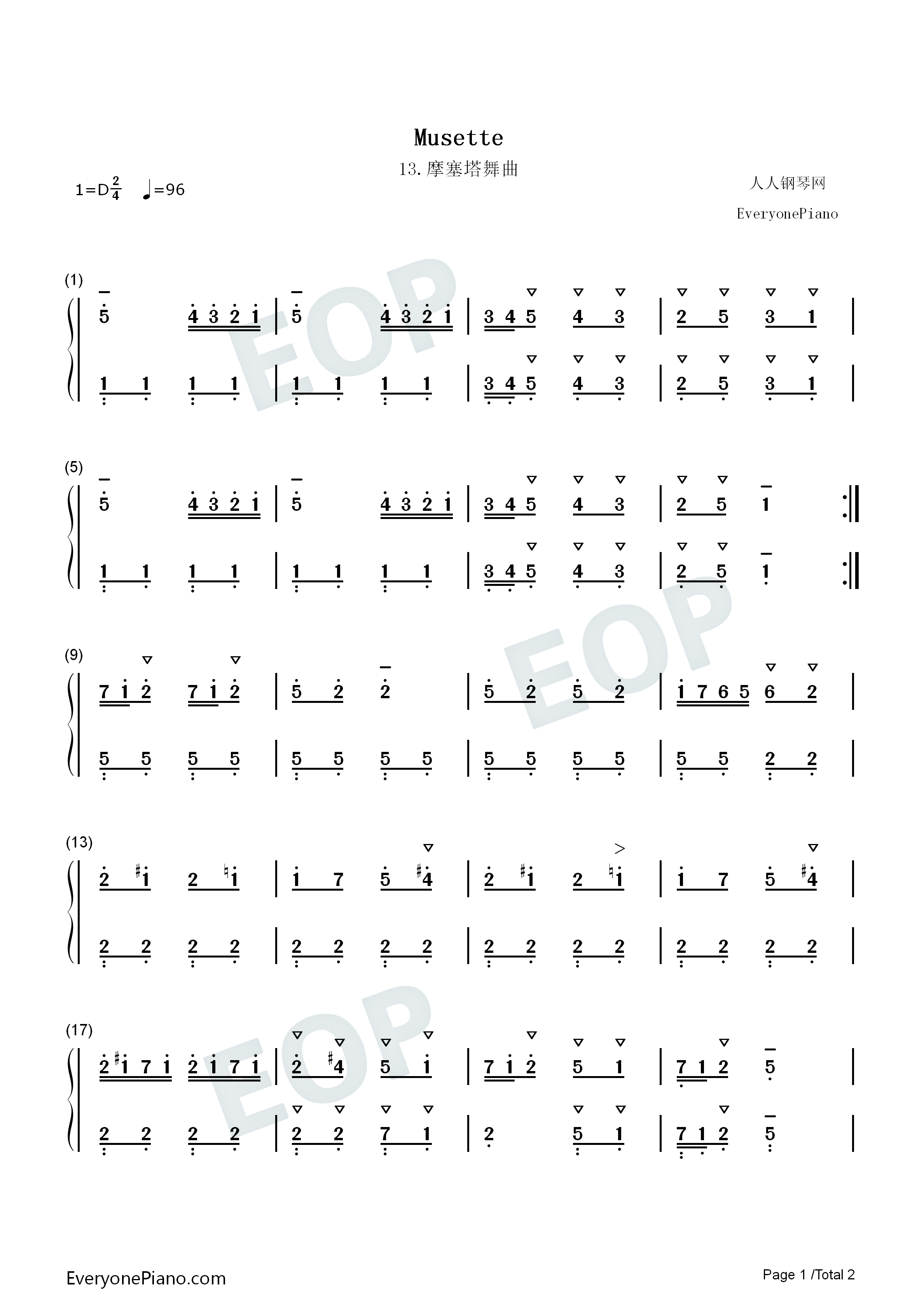 摩塞塔舞曲_13钢琴简谱_巴赫演唱