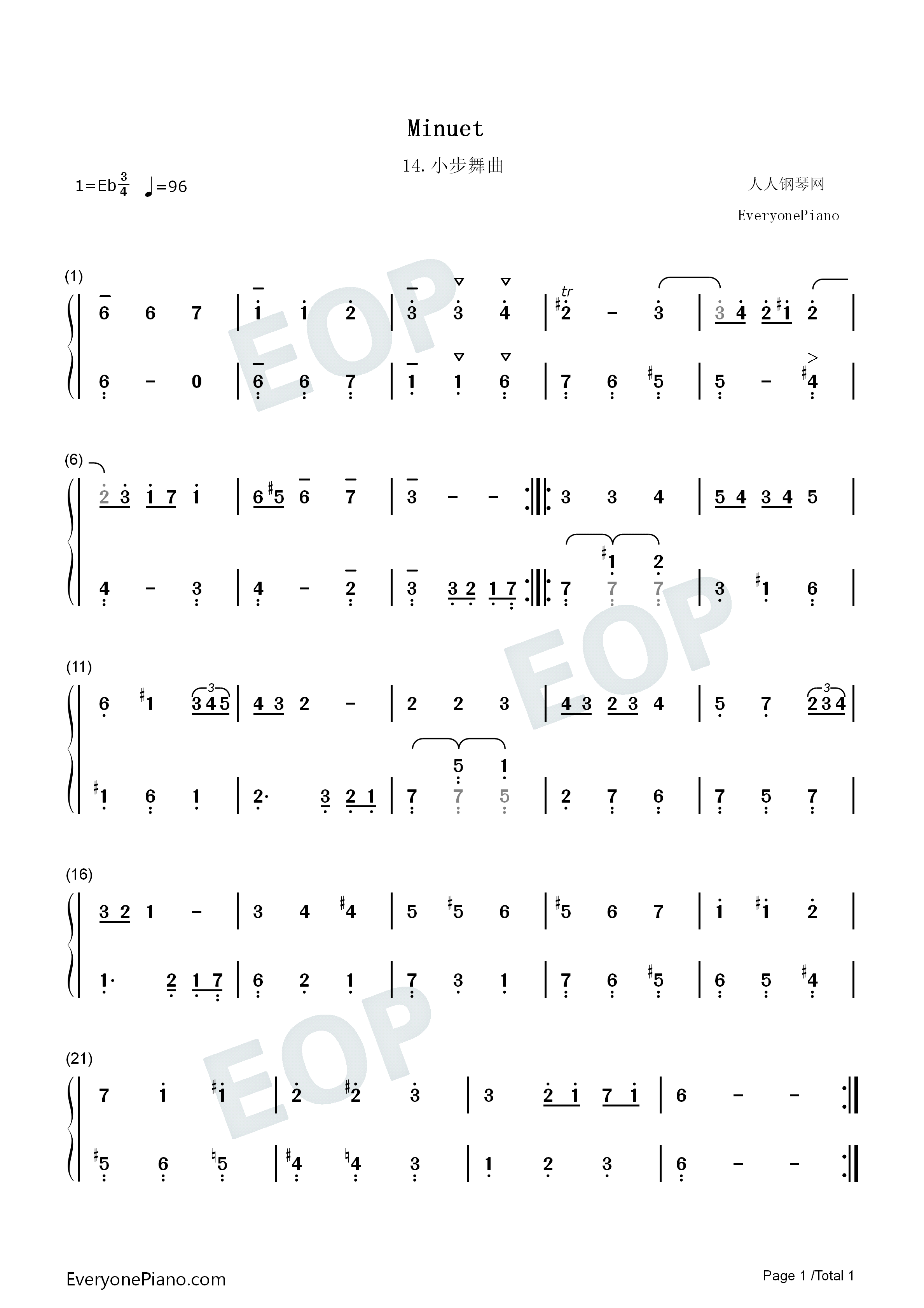 小步舞曲_14钢琴简谱_巴赫演唱