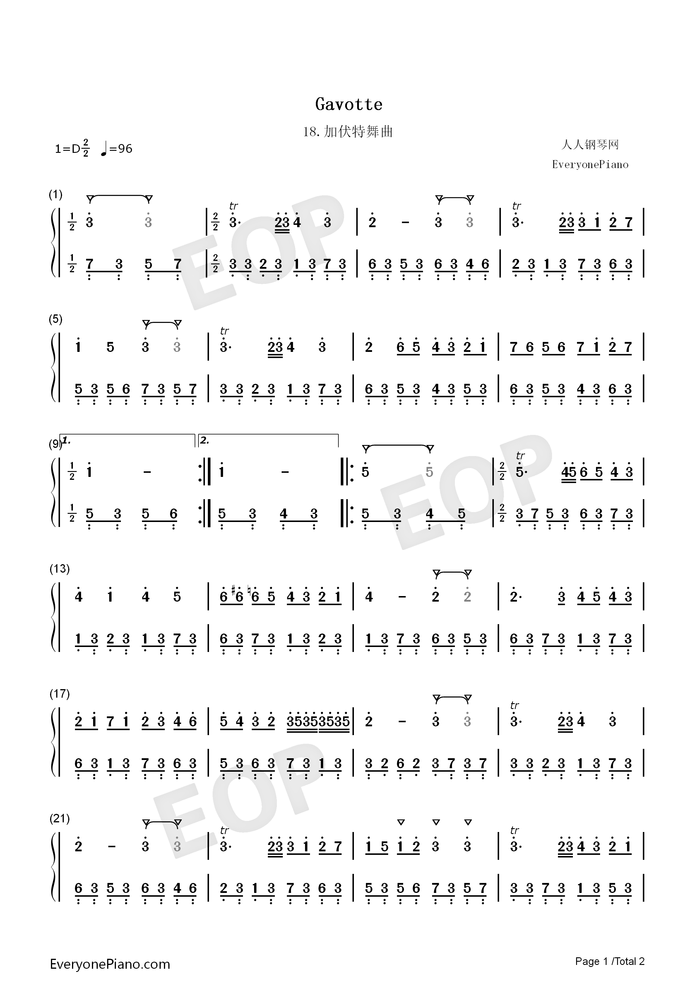 加伏特舞曲_18钢琴简谱_巴赫演唱