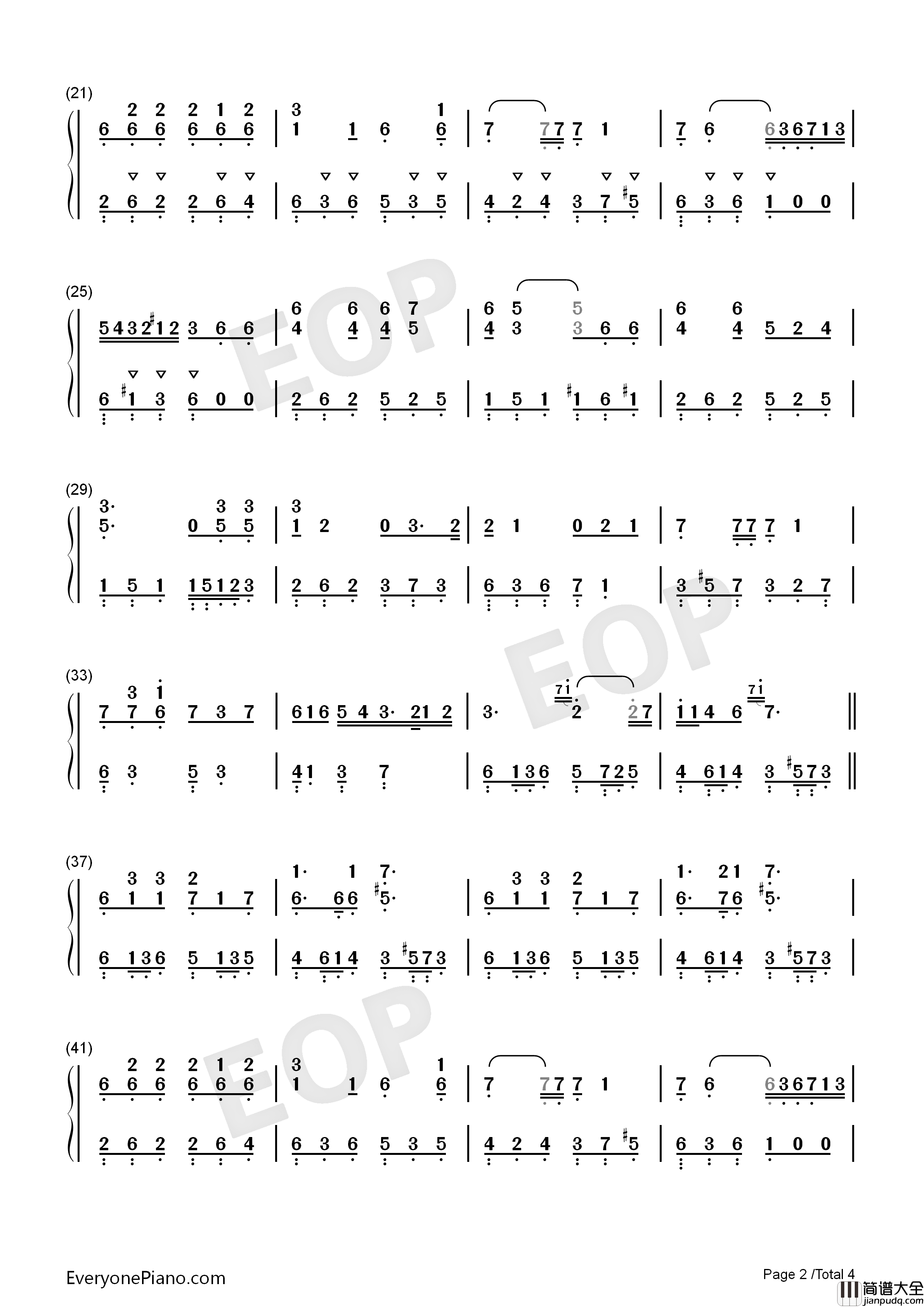 全世界谁倾听你钢琴简谱_林宥嘉演唱