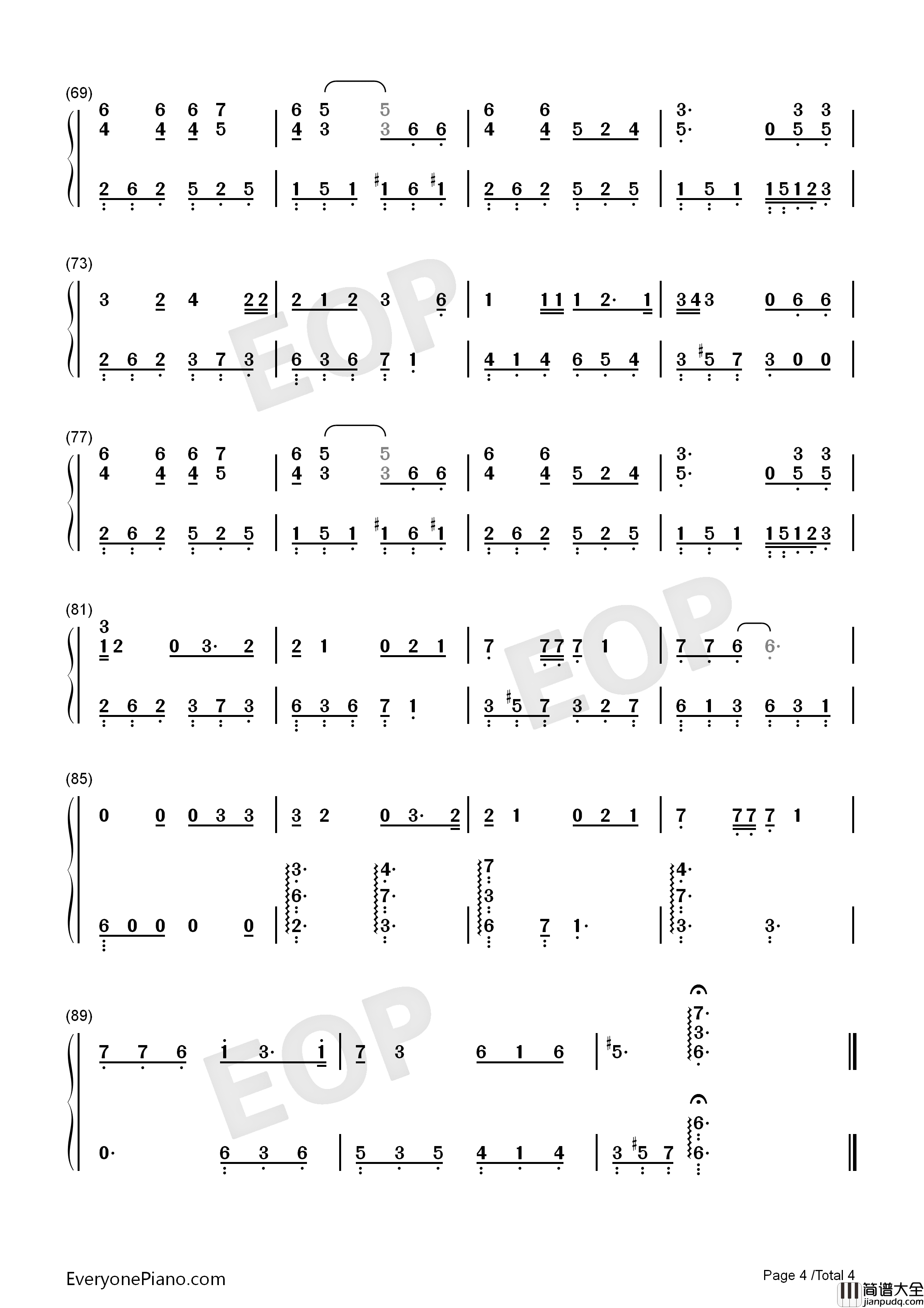 全世界谁倾听你钢琴简谱_林宥嘉演唱