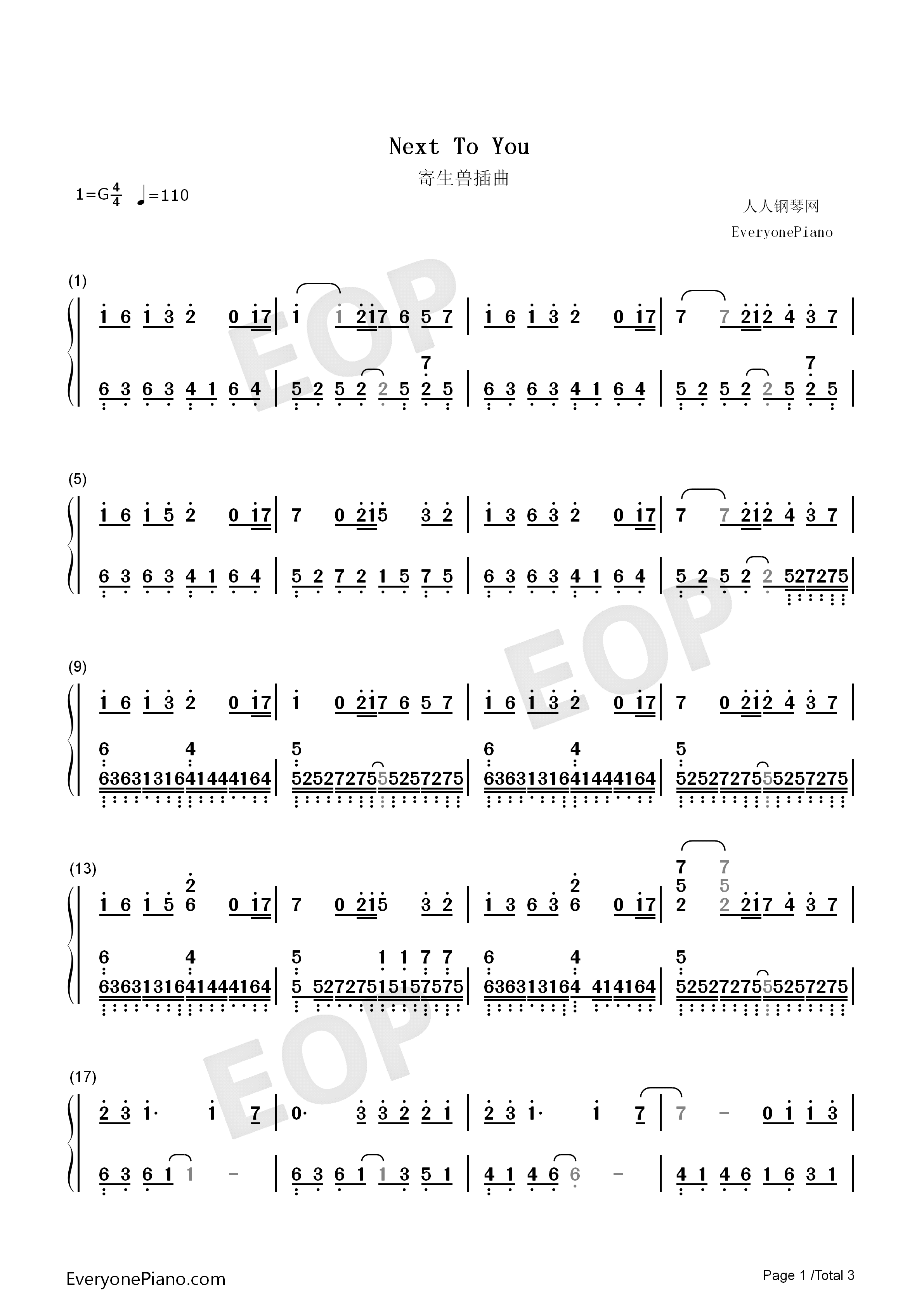 NEXT_TO_YOU钢琴简谱_Ken_Arai演唱
