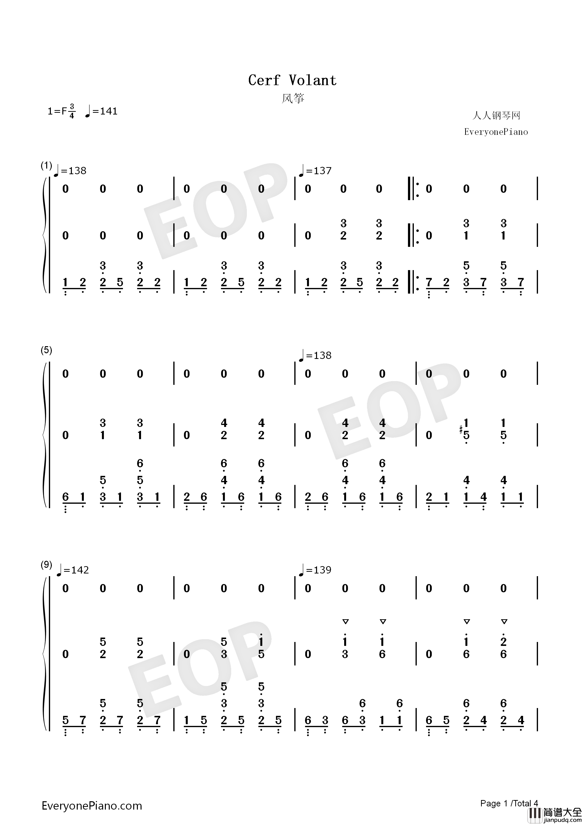 Cerf钢琴简谱_Bruno_Coulais演唱