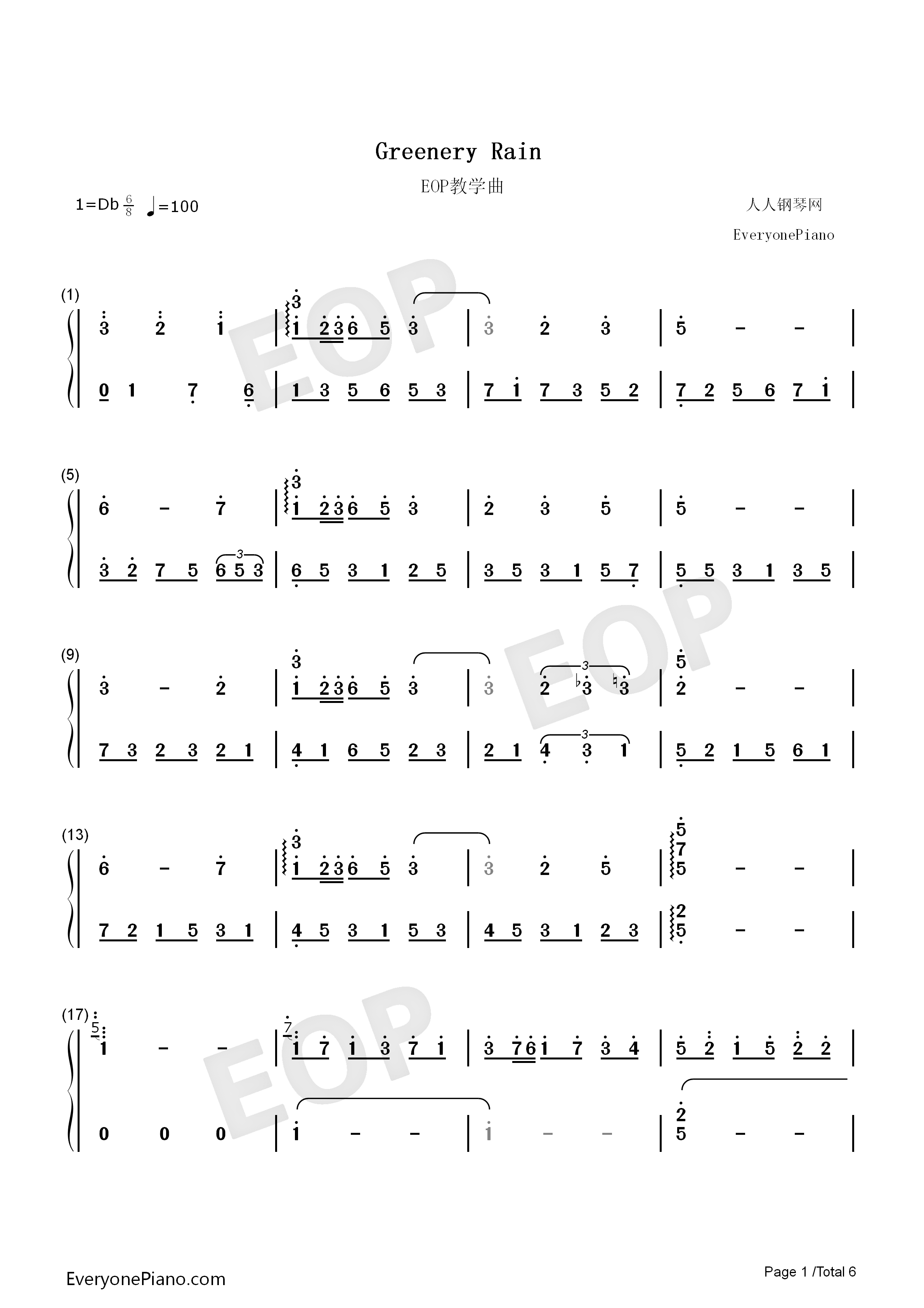 Greenery_Rain钢琴简谱_KASHIWA_Daisuke演唱