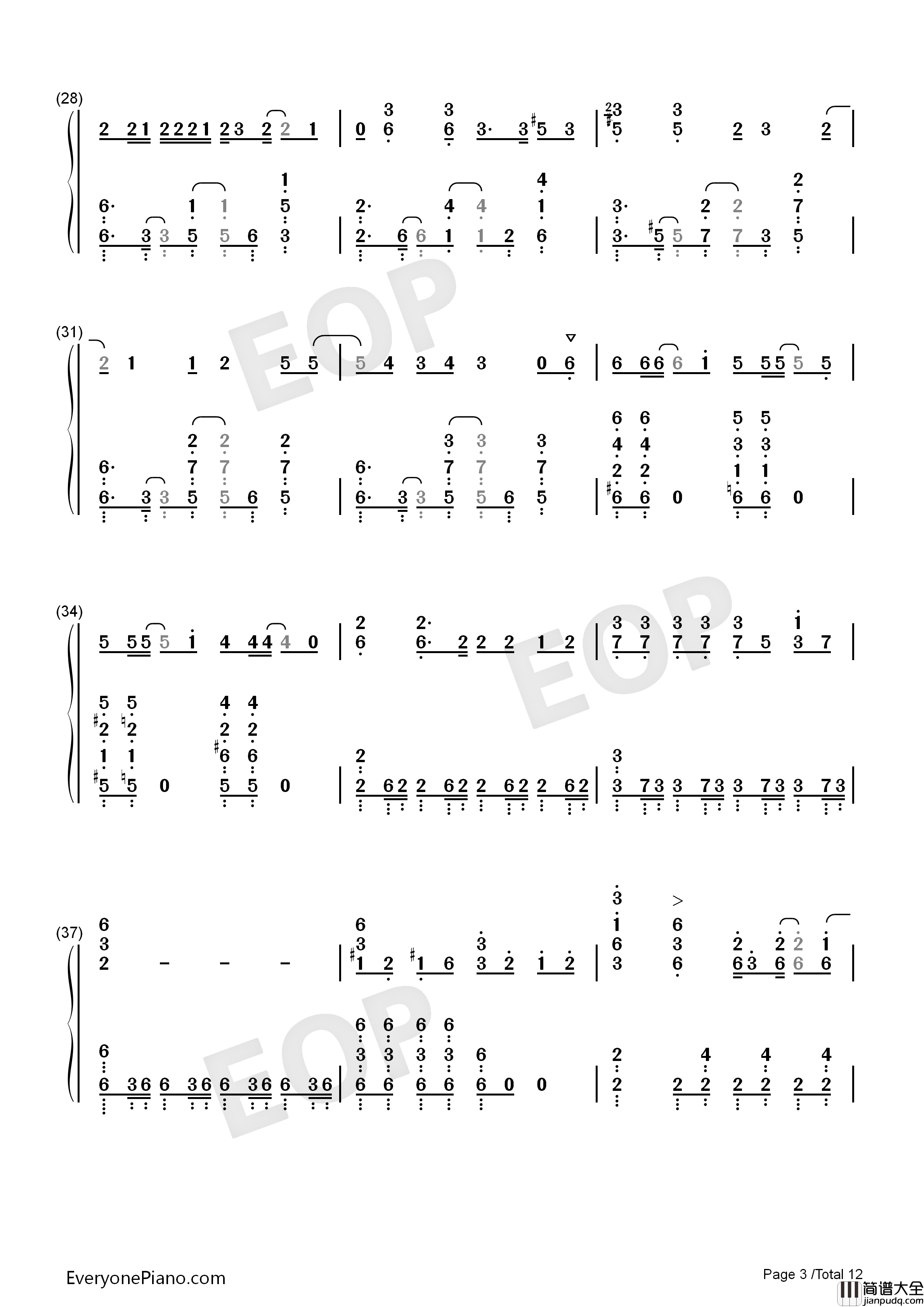 ドラマツルギー钢琴简谱_初音未来演唱