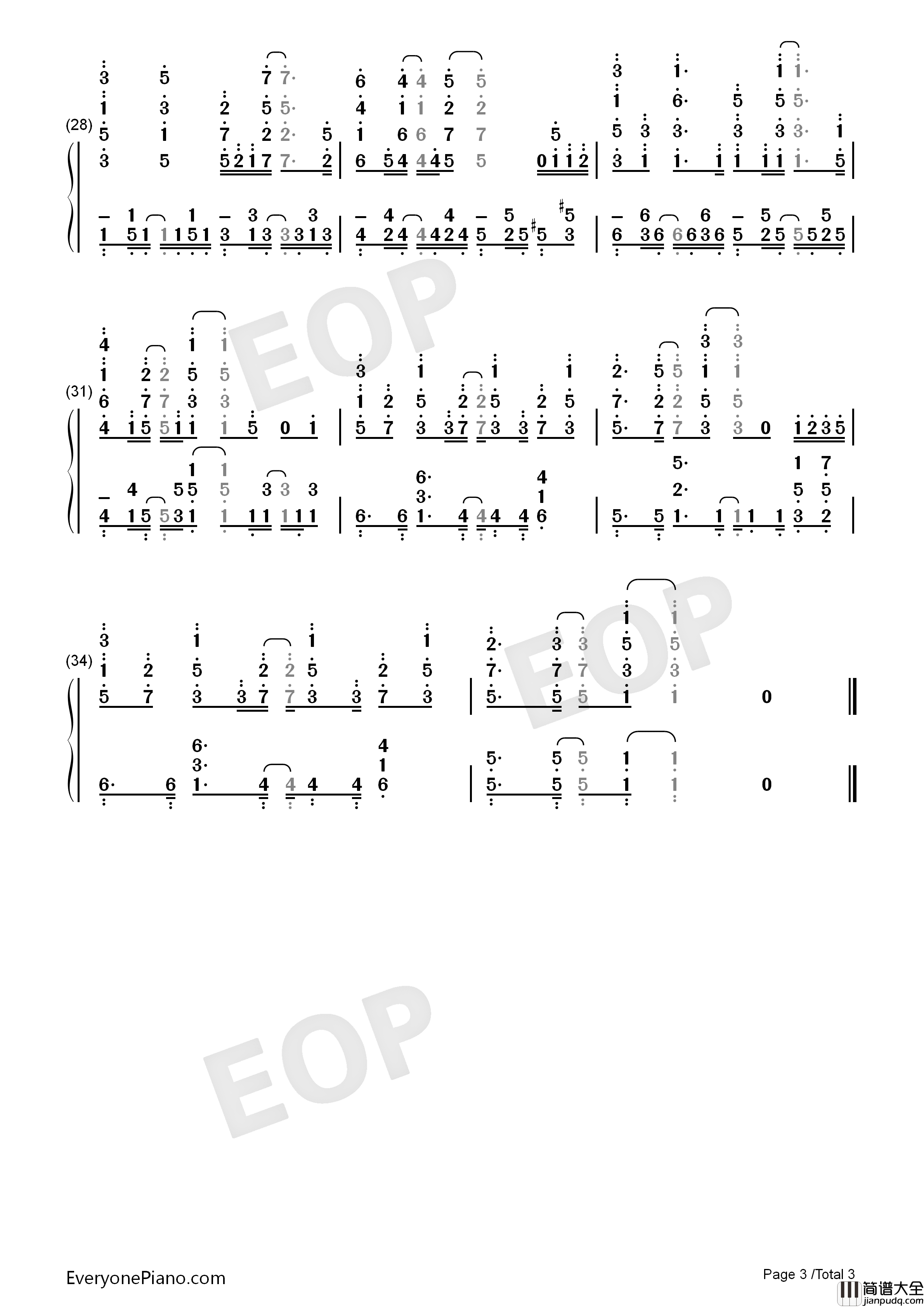 最悪な日でもあなたが好き钢琴简谱_芹泽优演唱