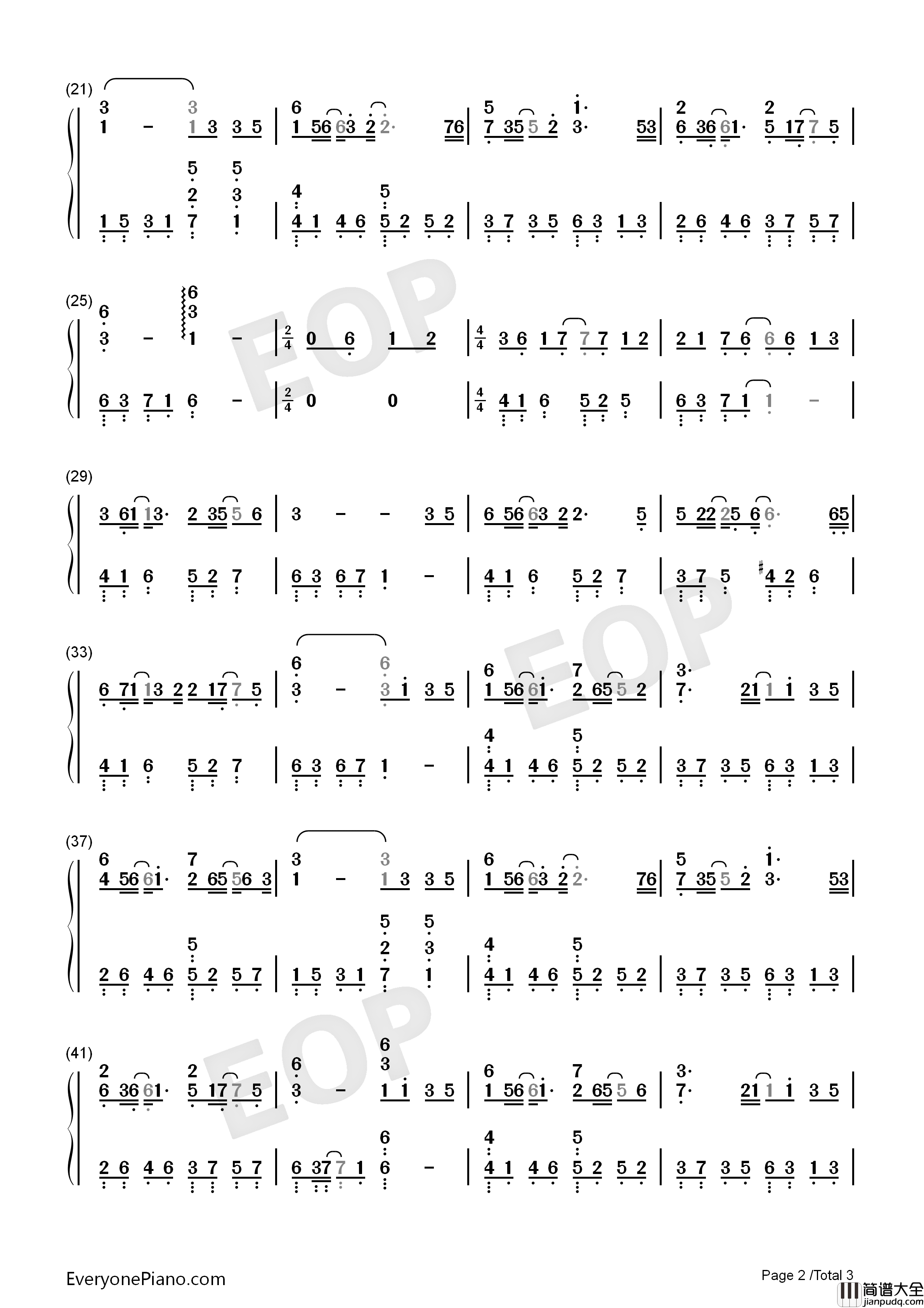 君不见钢琴简谱_艾辰_璟年_屿汐_麓七演唱