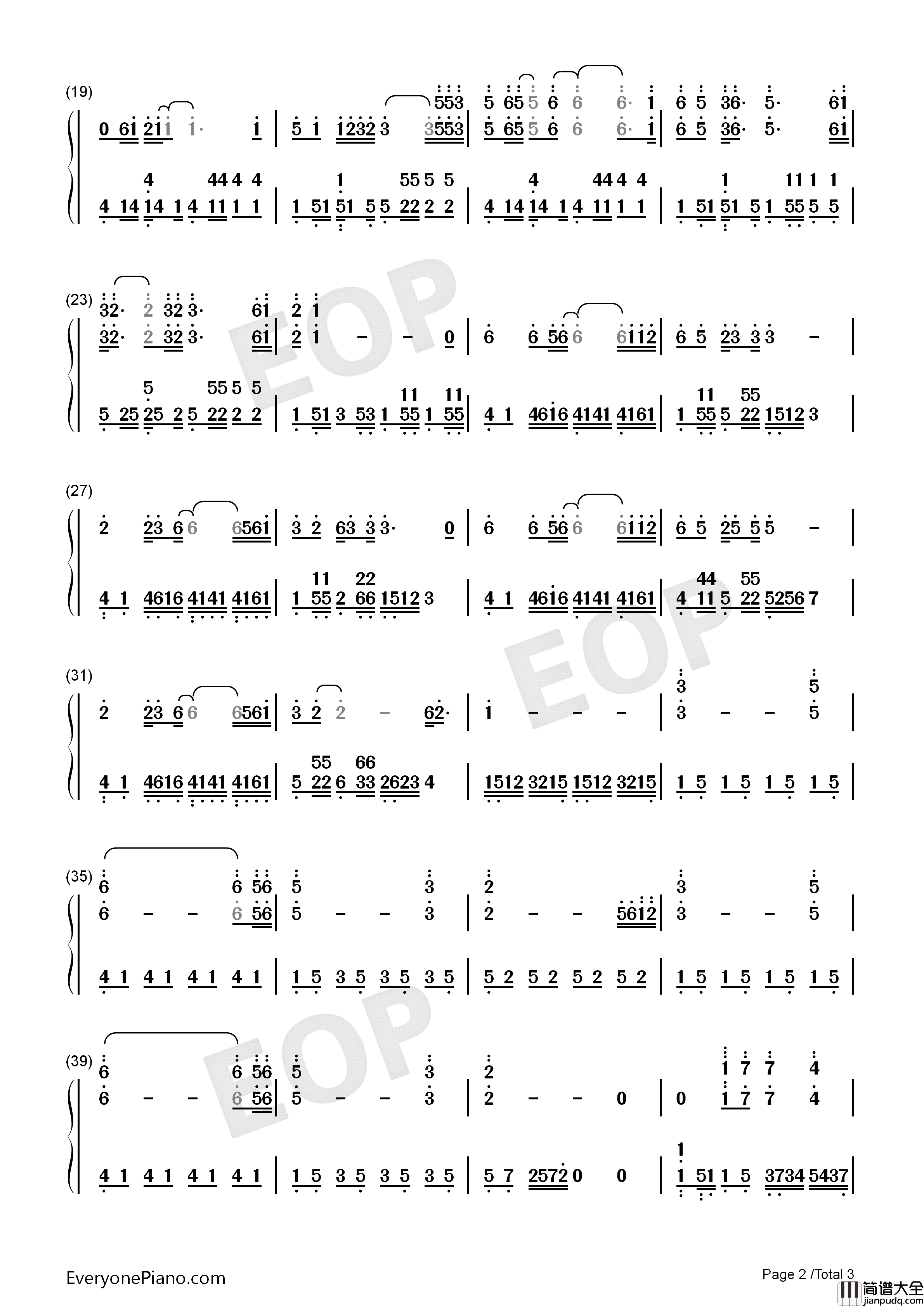 经典咏流传钢琴简谱_张杰演唱