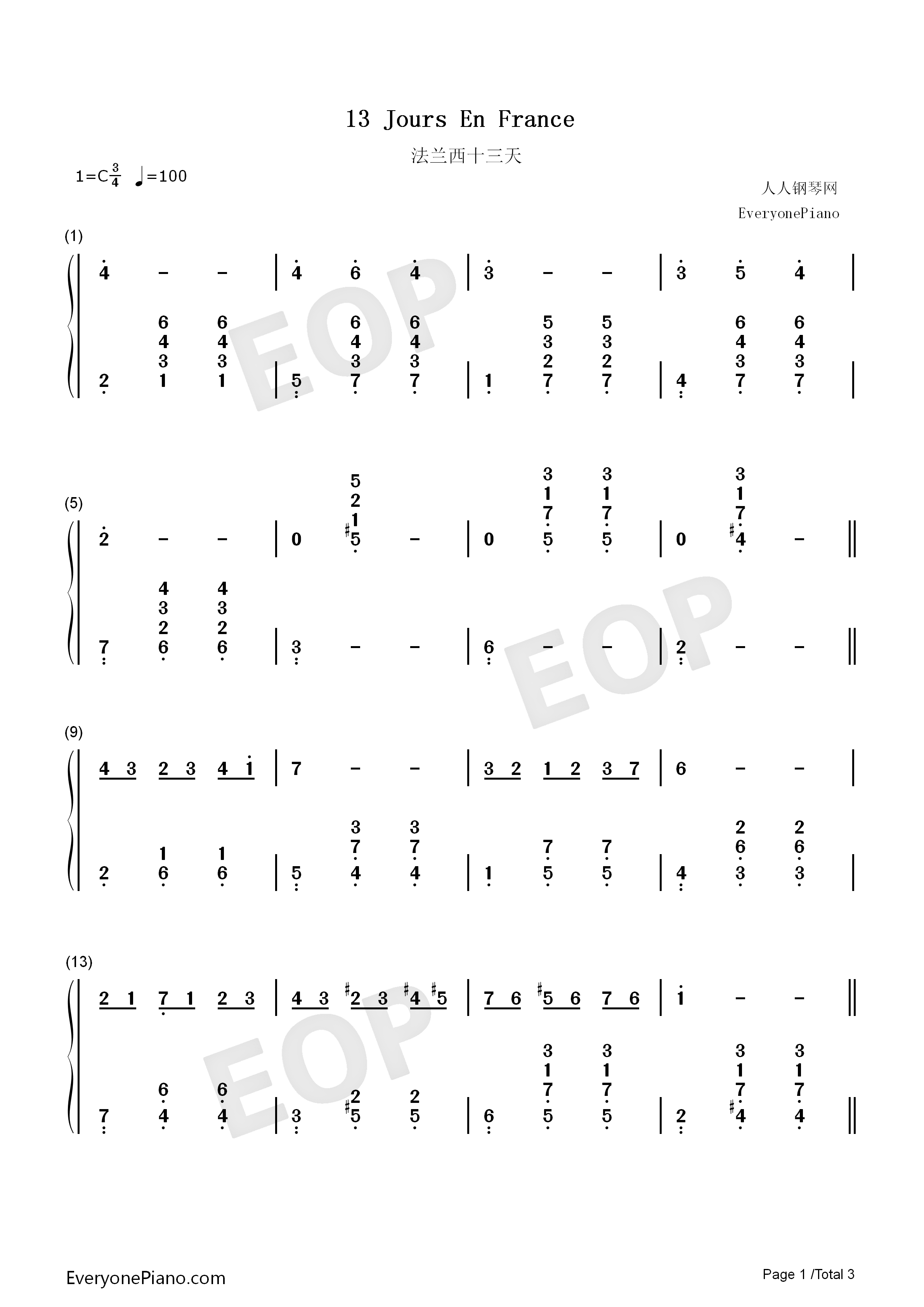 13_Jours_En_France钢琴简谱_Francis_Lai演唱
