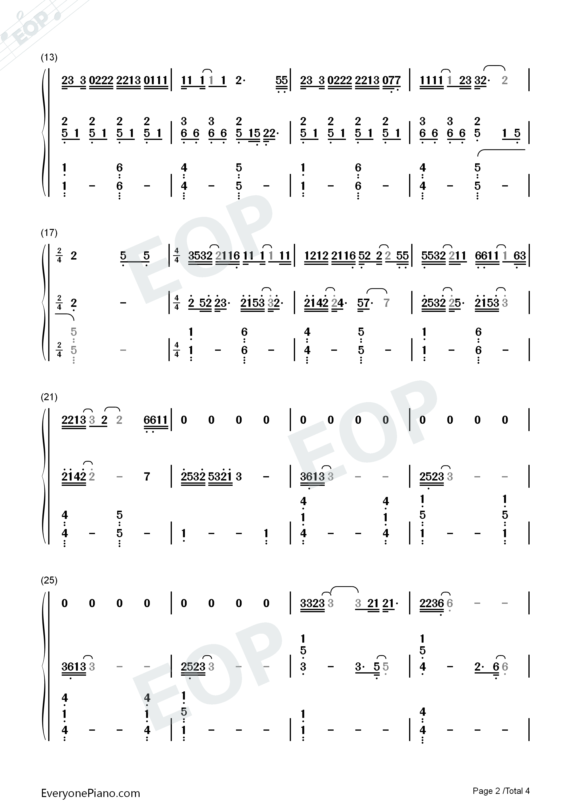 可能否钢琴简谱_木小雅演唱