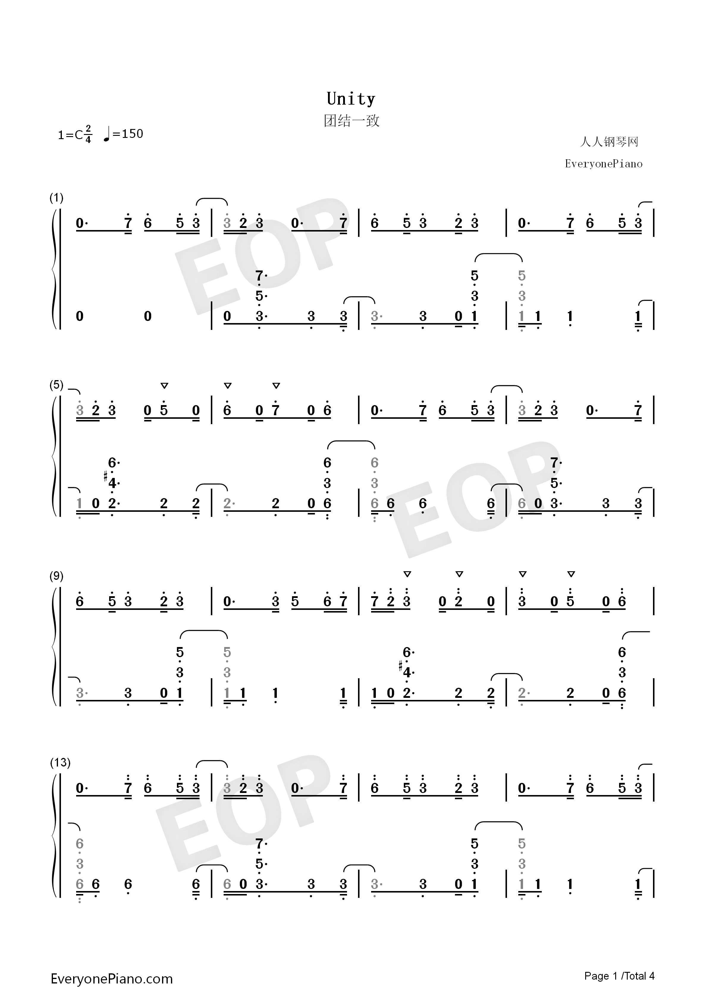 Unity钢琴简谱_TheFatRat演唱
