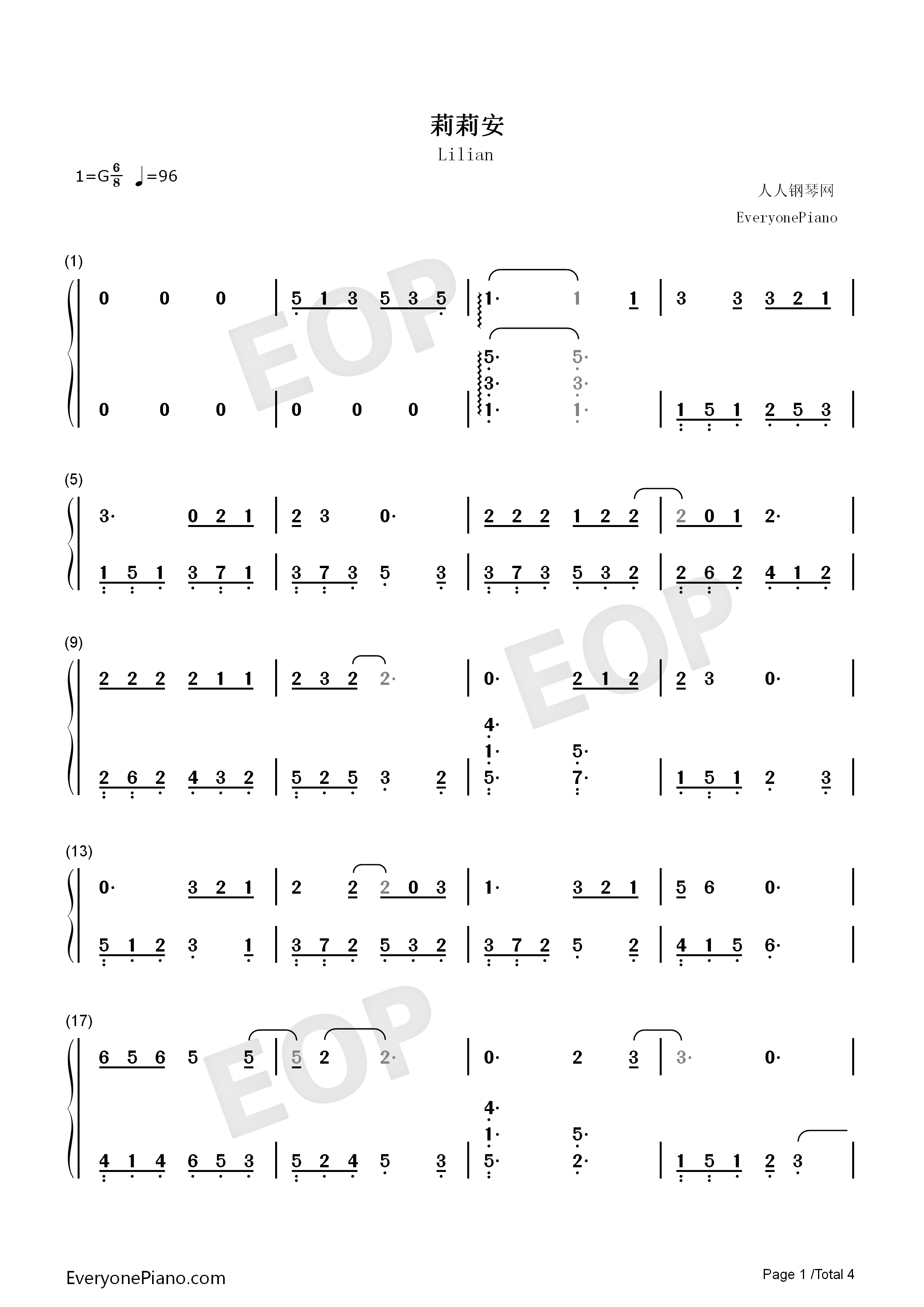 莉莉安钢琴简谱_宋冬野演唱