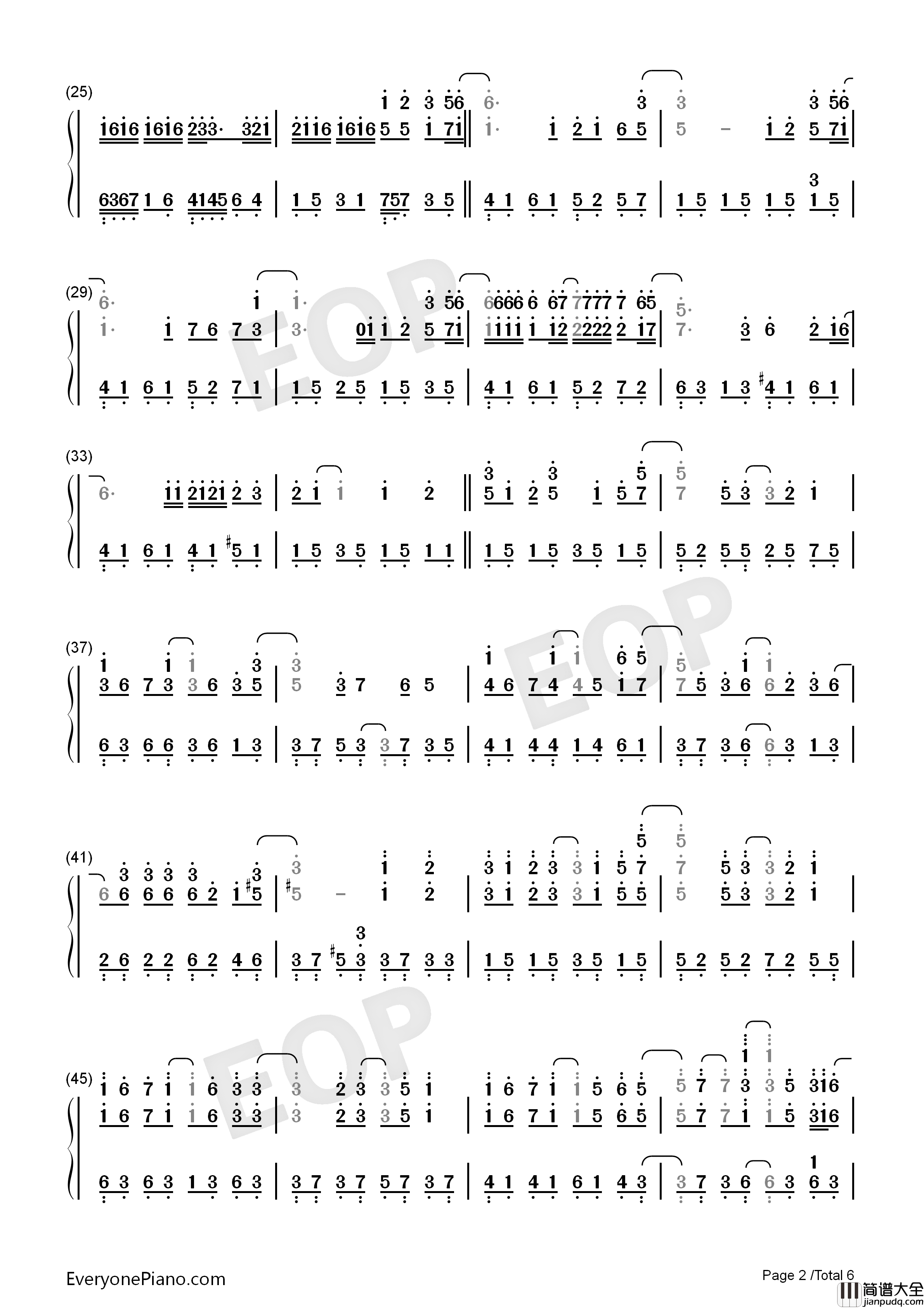 抖音神曲串烧钢琴简谱_抖音演唱