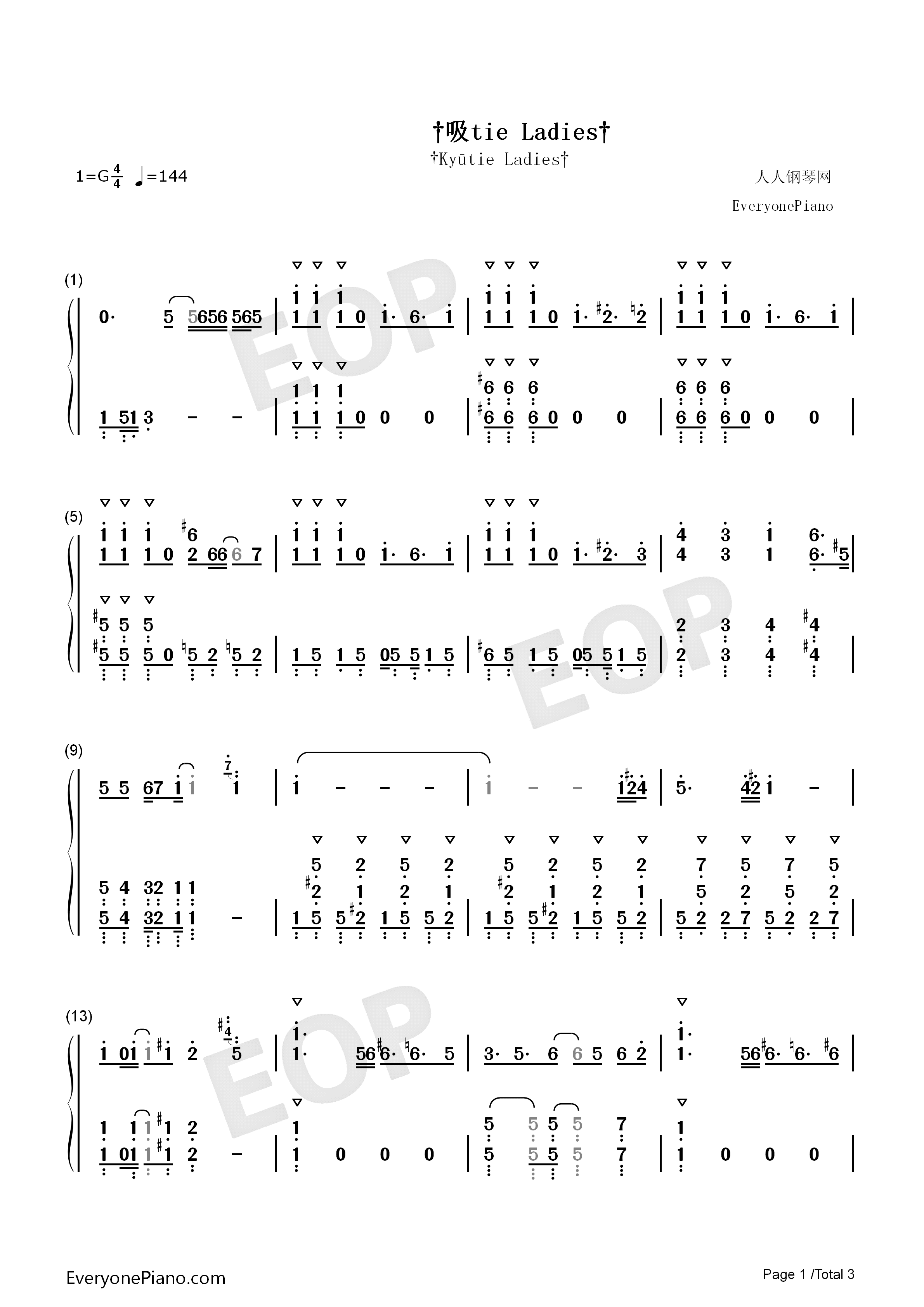 †吸tie_Ladies†钢琴简谱_富田美忧_筱原侑_Lynn_和气杏未演唱