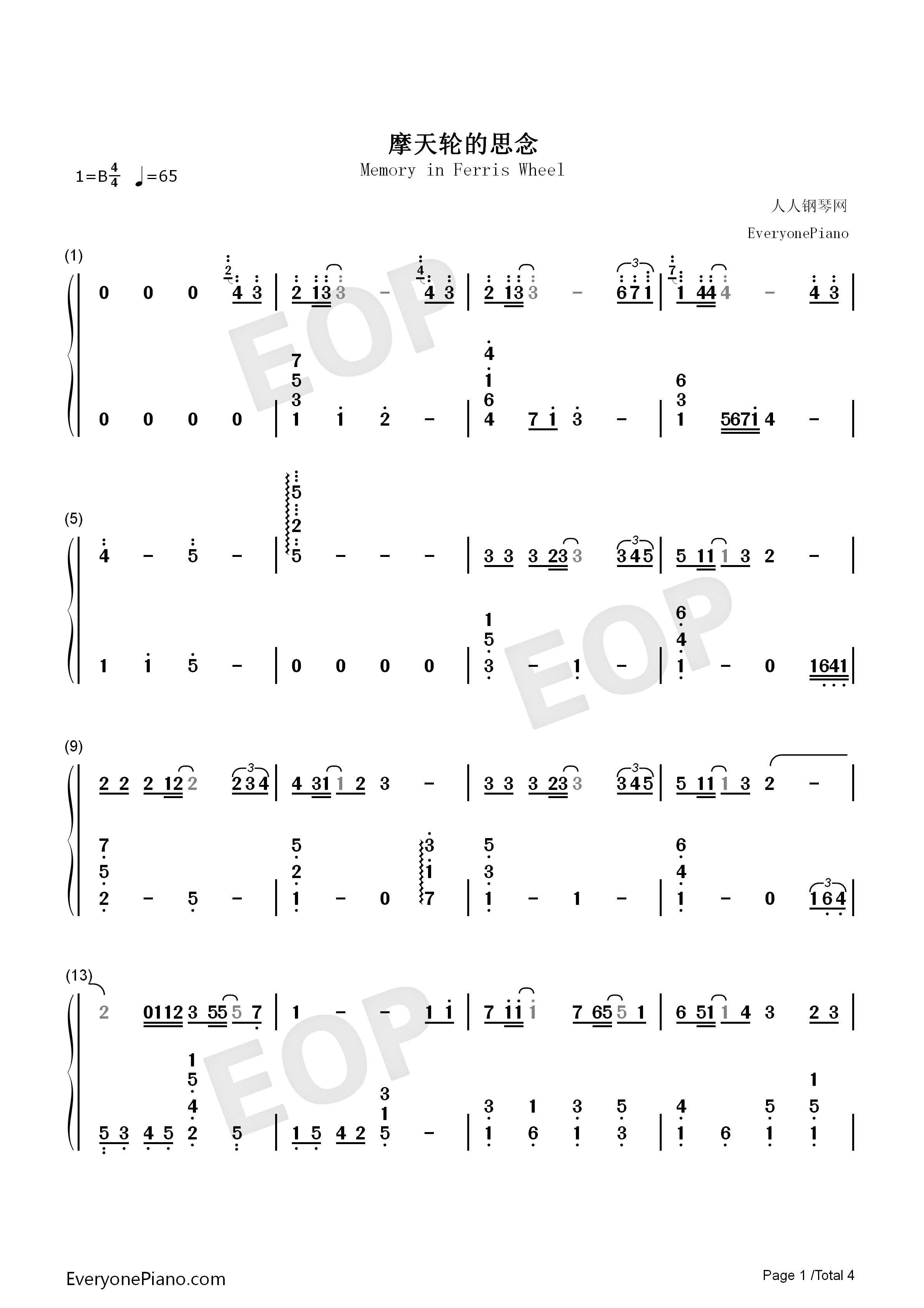 摩天轮的思念钢琴简谱_王俊凯演唱