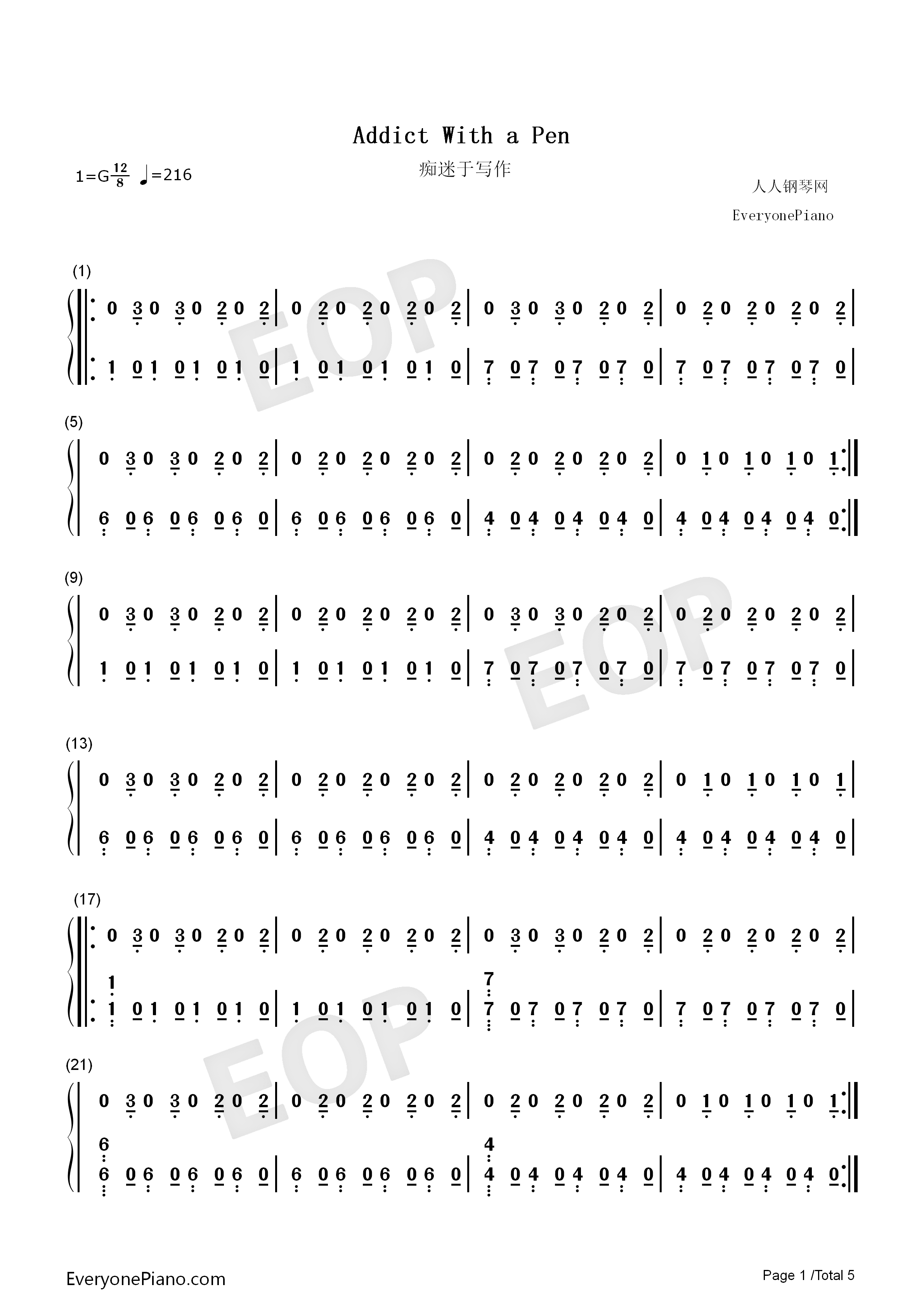 Addict_With_a_Pen钢琴简谱_Twenty_One_Pilots演唱