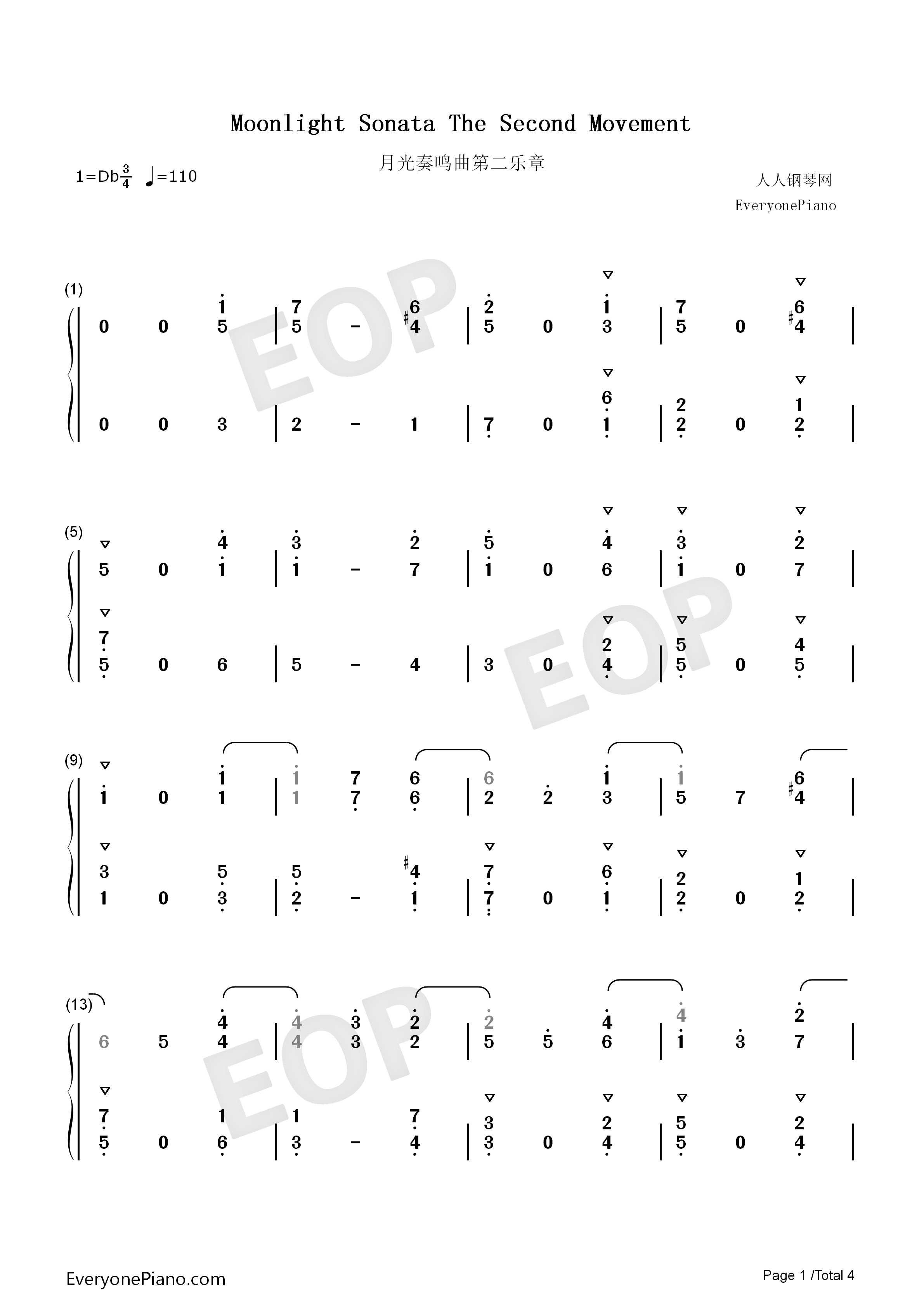 月光奏鸣曲第二乐章钢琴简谱_贝多芬演唱