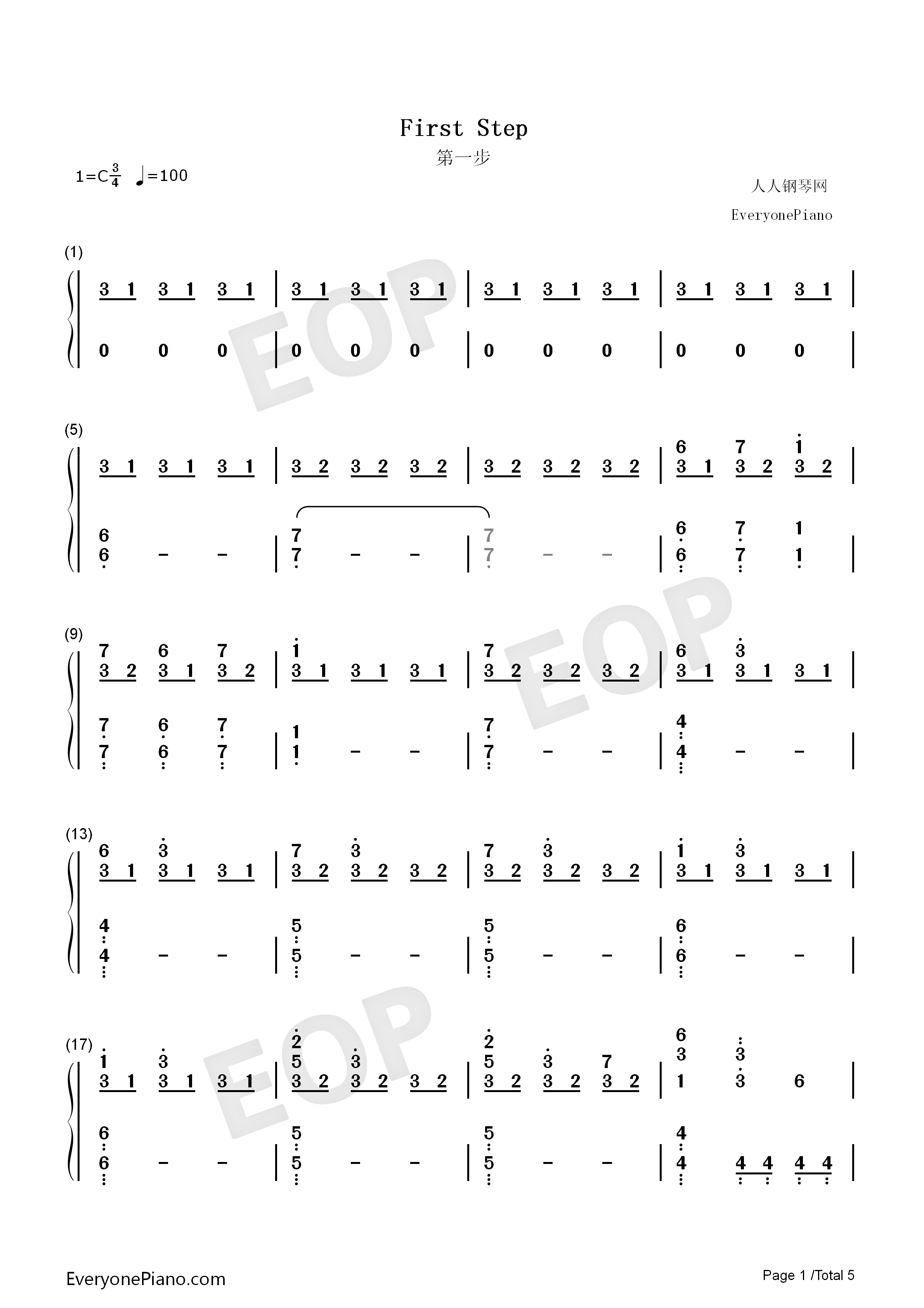 First_Step钢琴简谱_Hans_Zimmer演唱