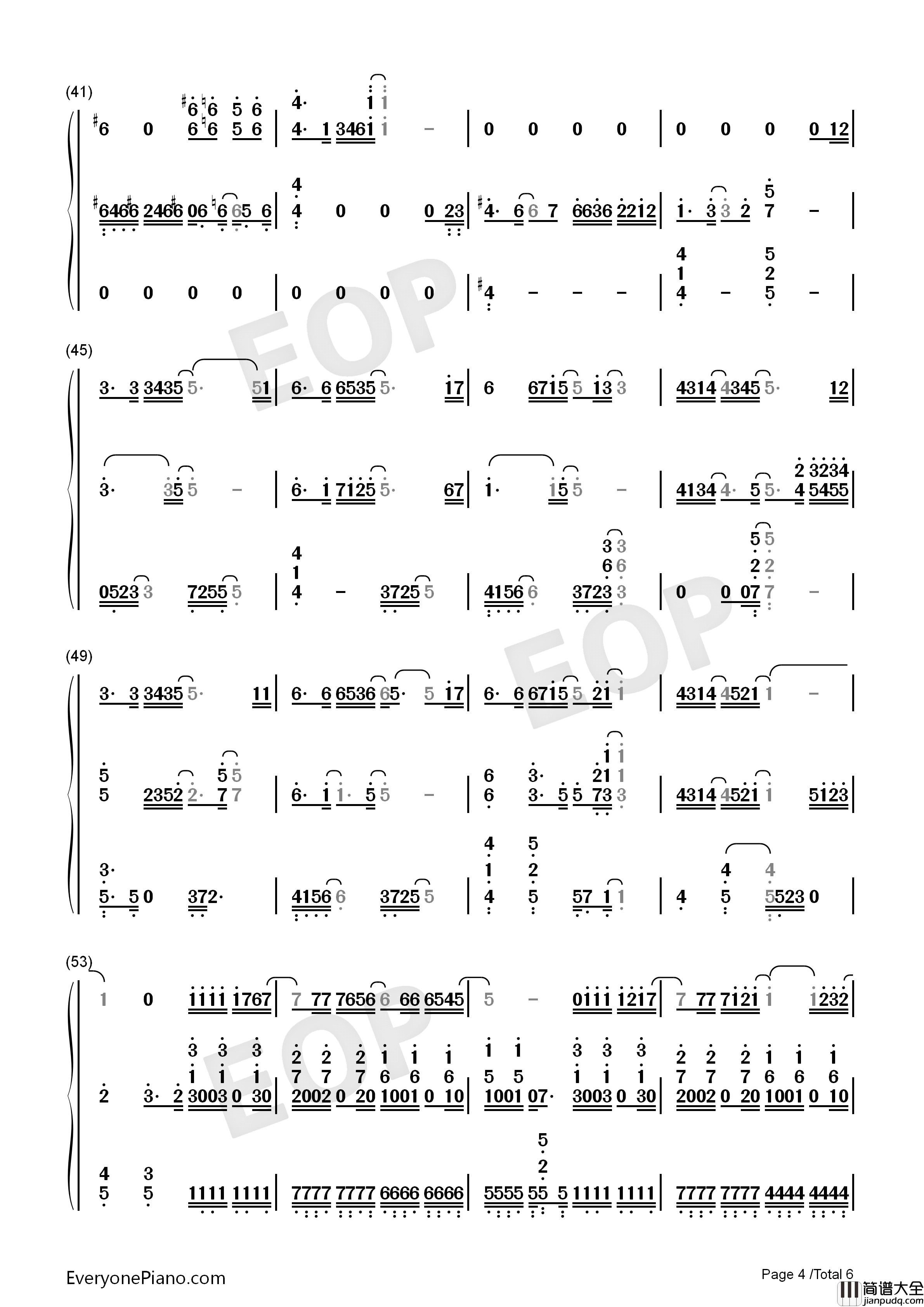 我在未来等你钢琴简谱_好妹妹乐队演唱