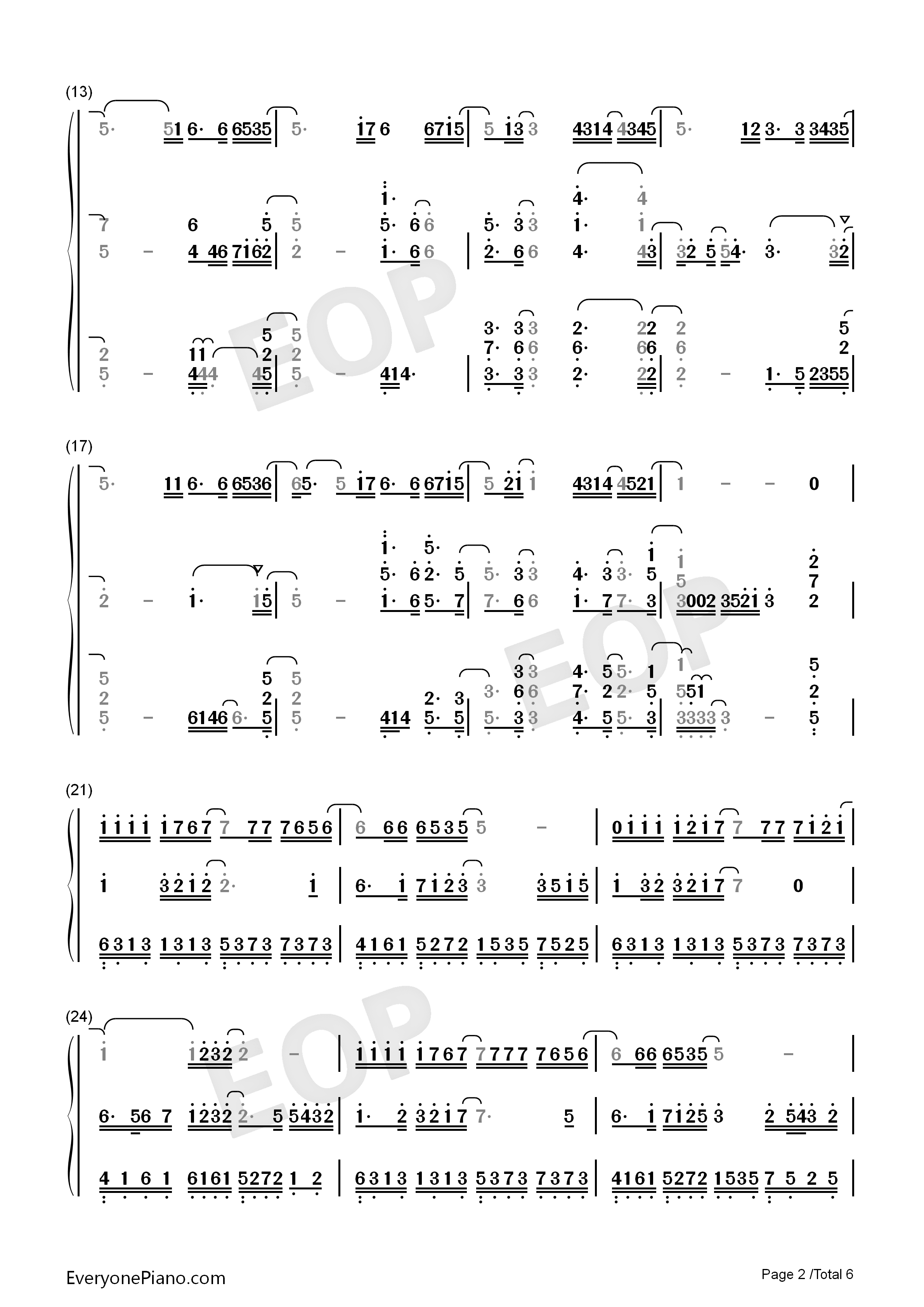 我在未来等你钢琴简谱_好妹妹乐队演唱