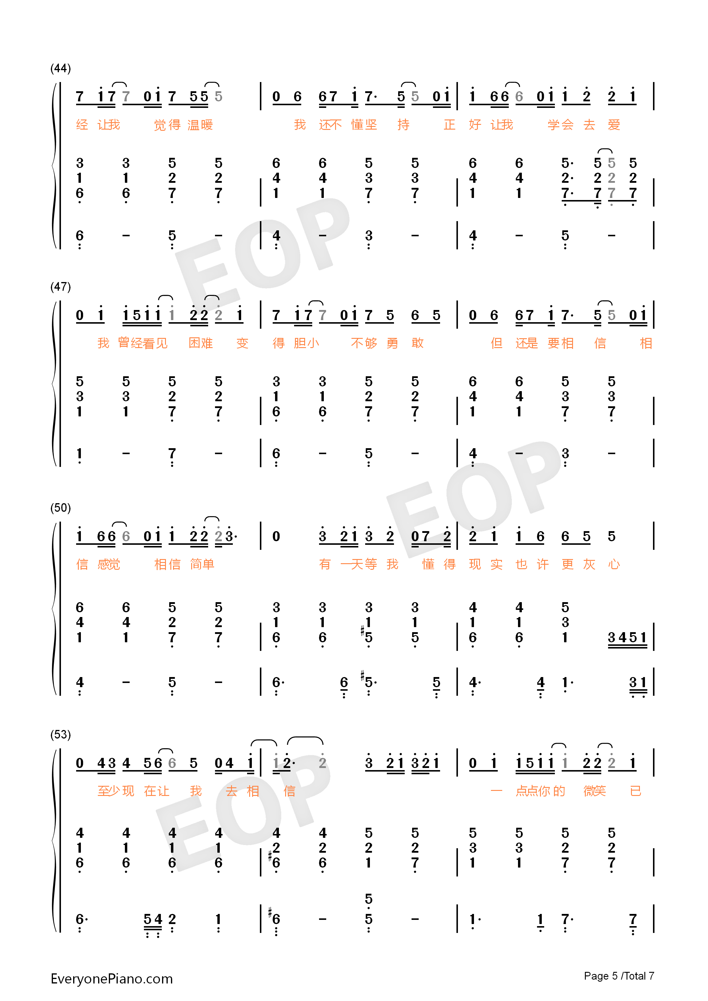 相信钢琴简谱_孙燕姿演唱