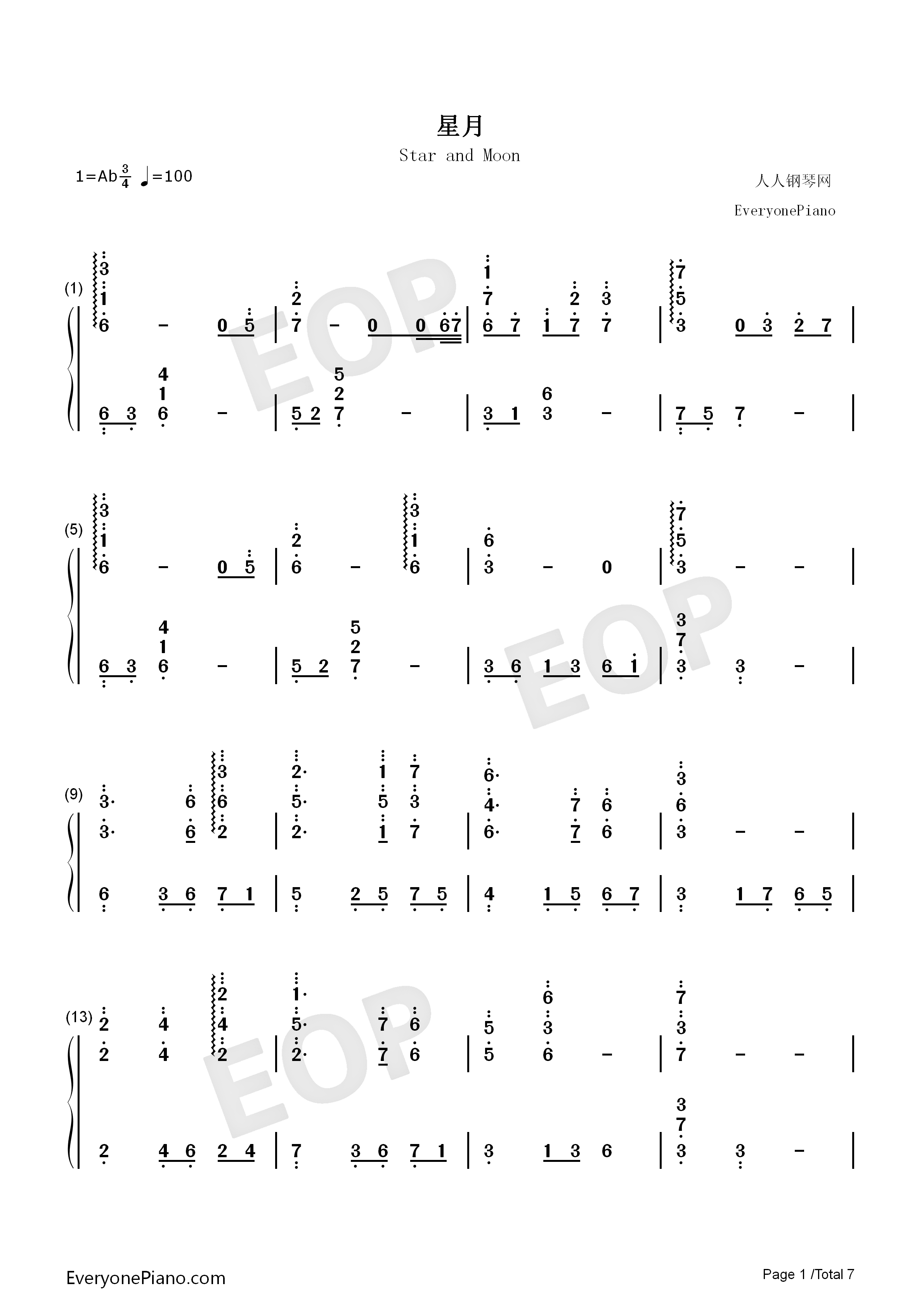 星月钢琴简谱_郁可唯_王铮亮演唱