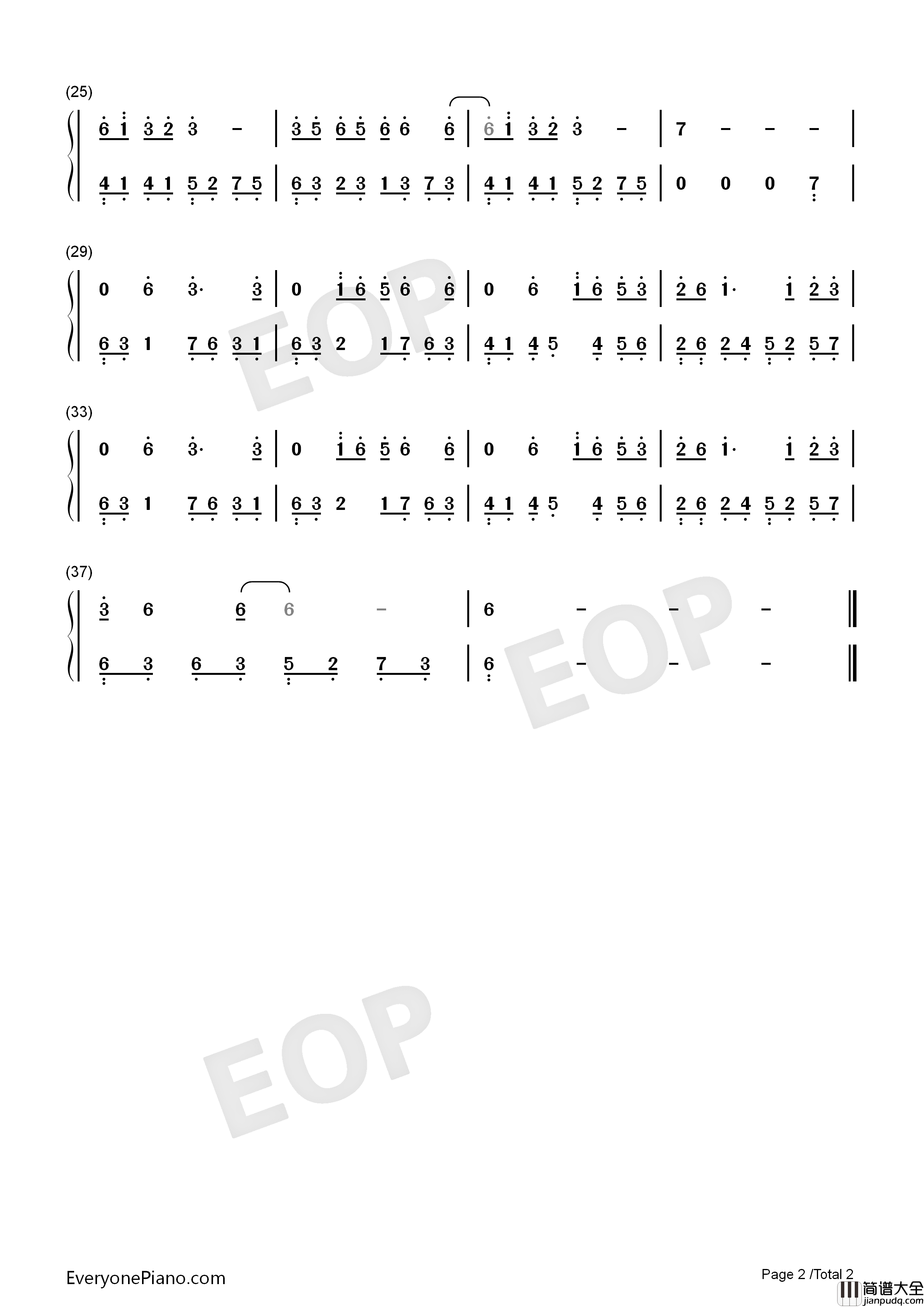 神仙歌钢琴简谱_左宏元演唱