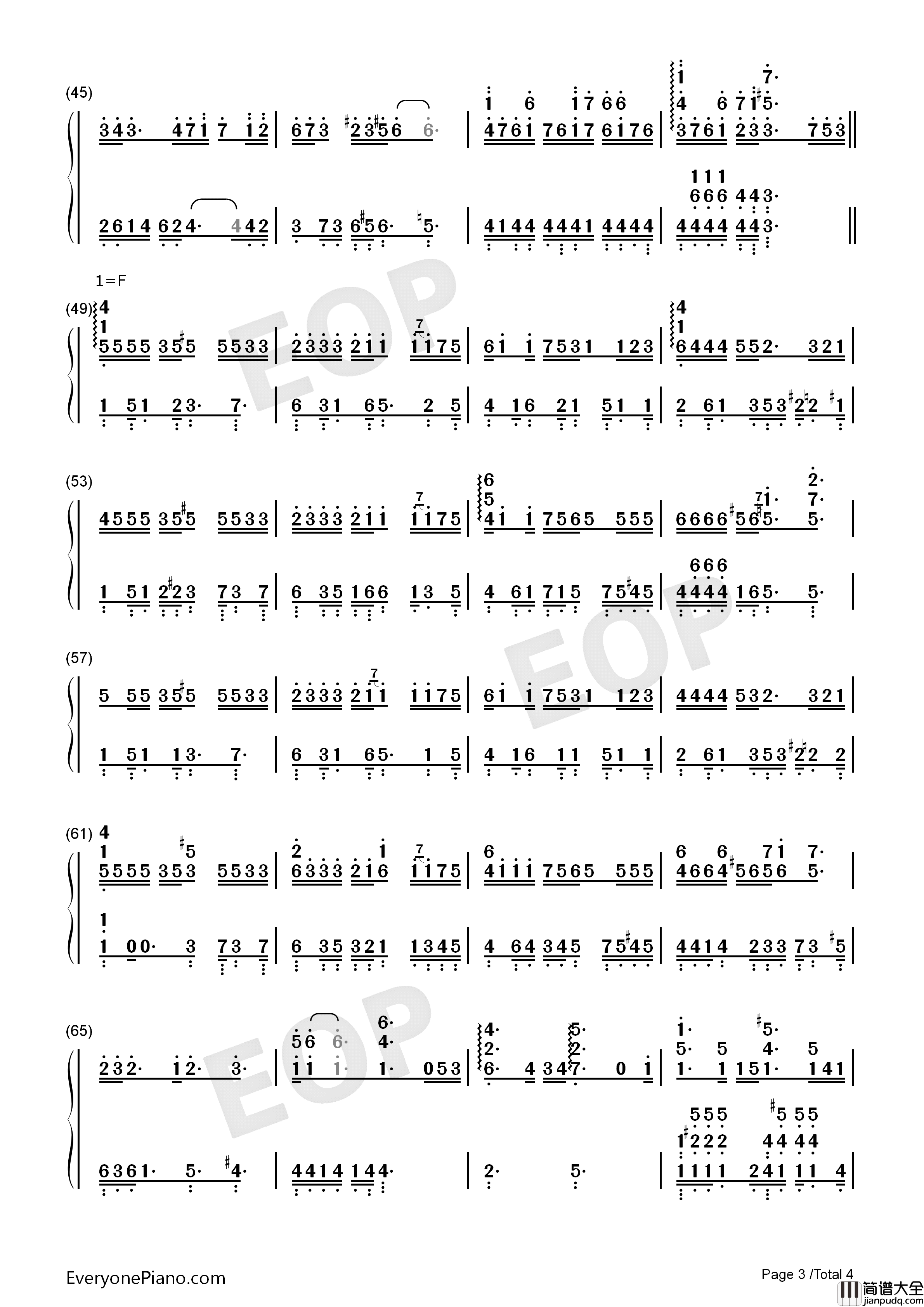 偶像钢琴简谱_金玟岐演唱