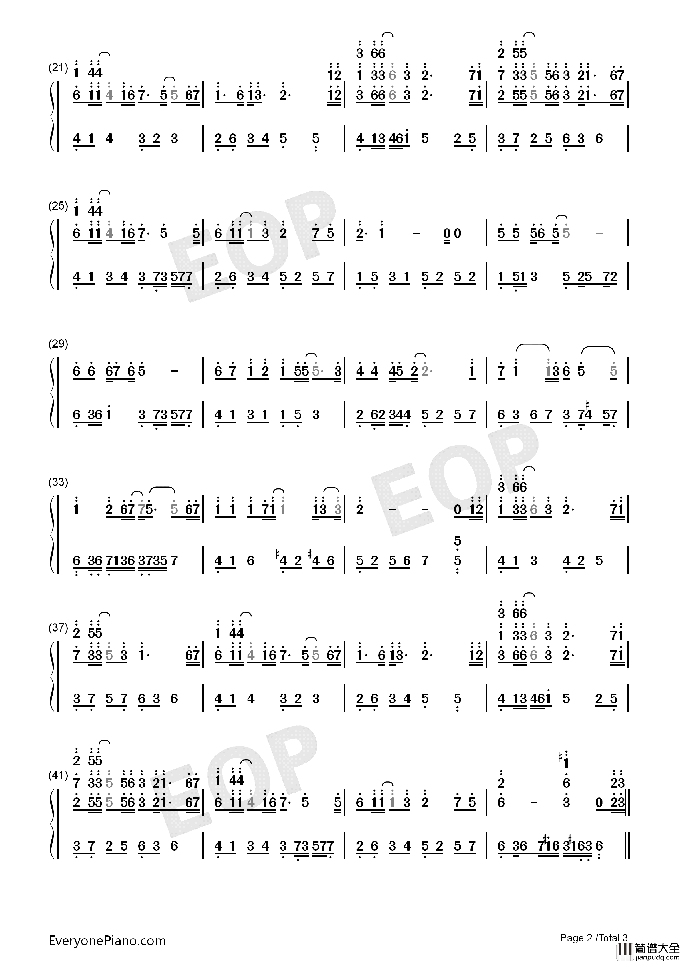 该死的温柔钢琴简谱_马天宇演唱