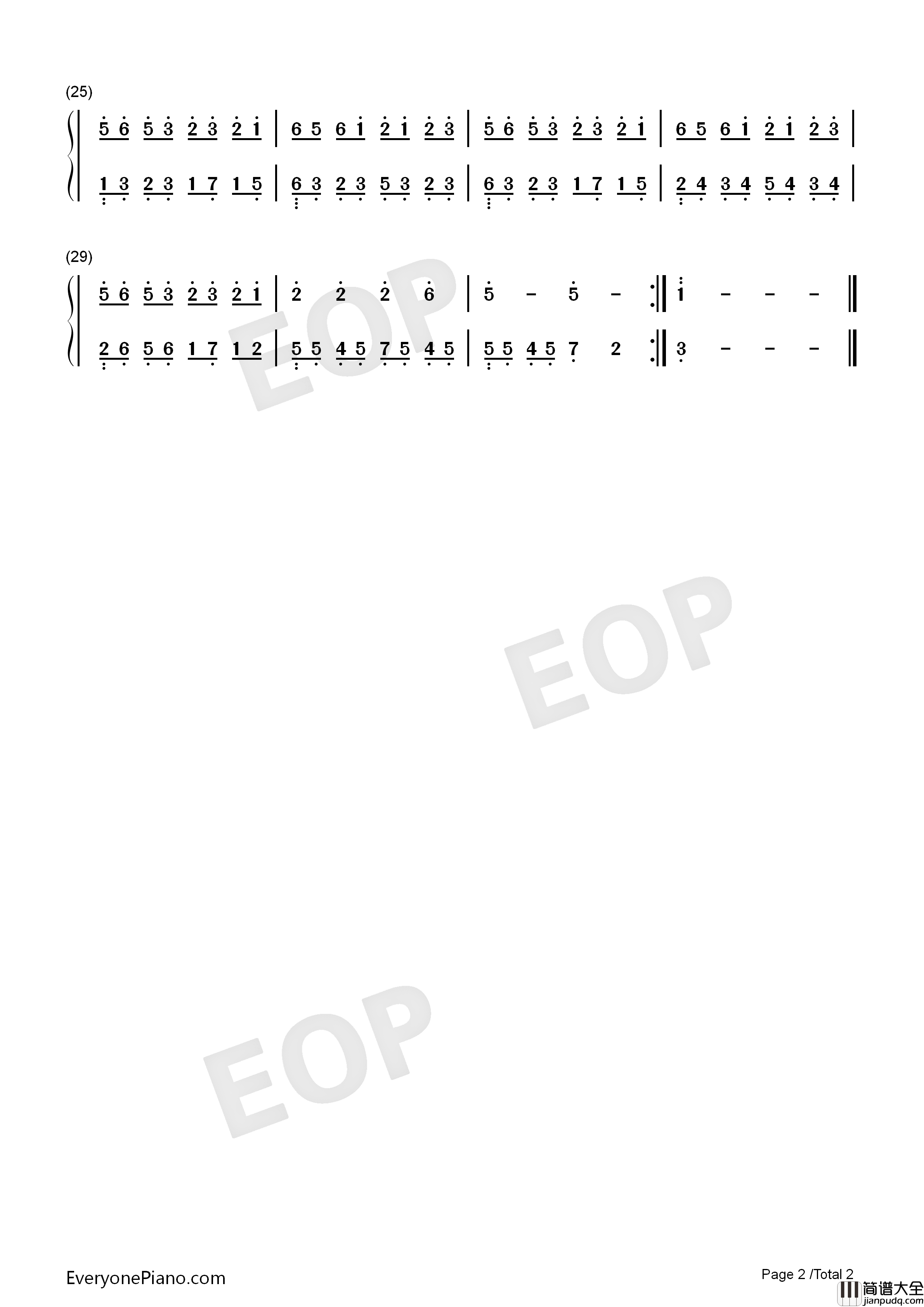 千年灵蛇白素贞钢琴简谱_左宏元演唱