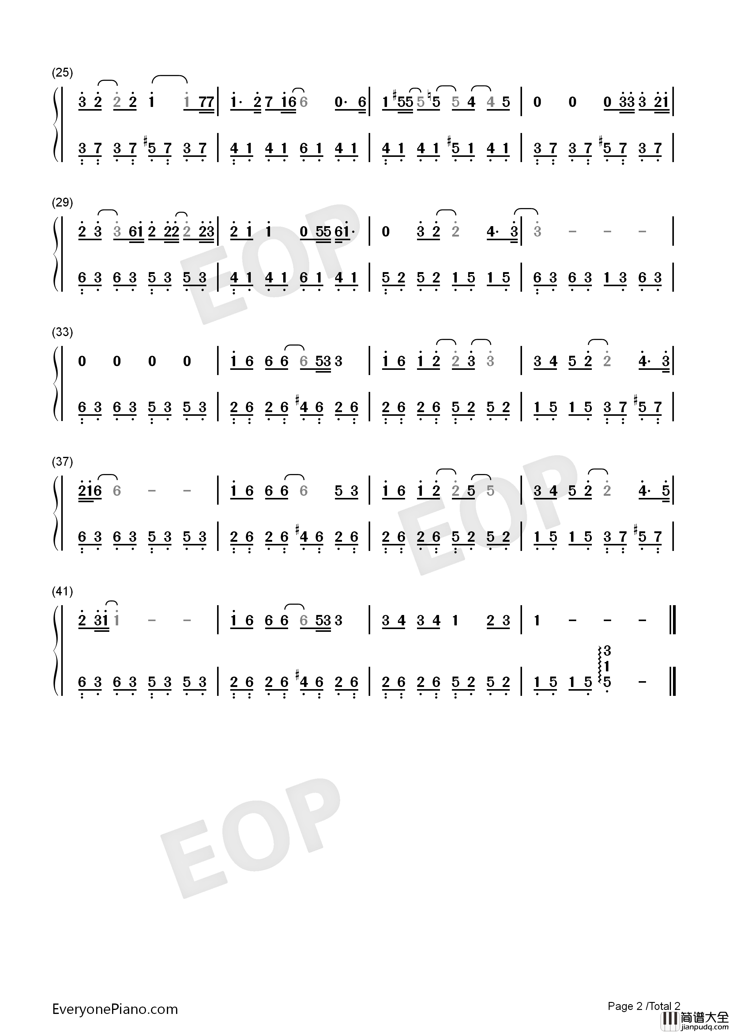 时间停了钢琴简谱_鹿晗演唱