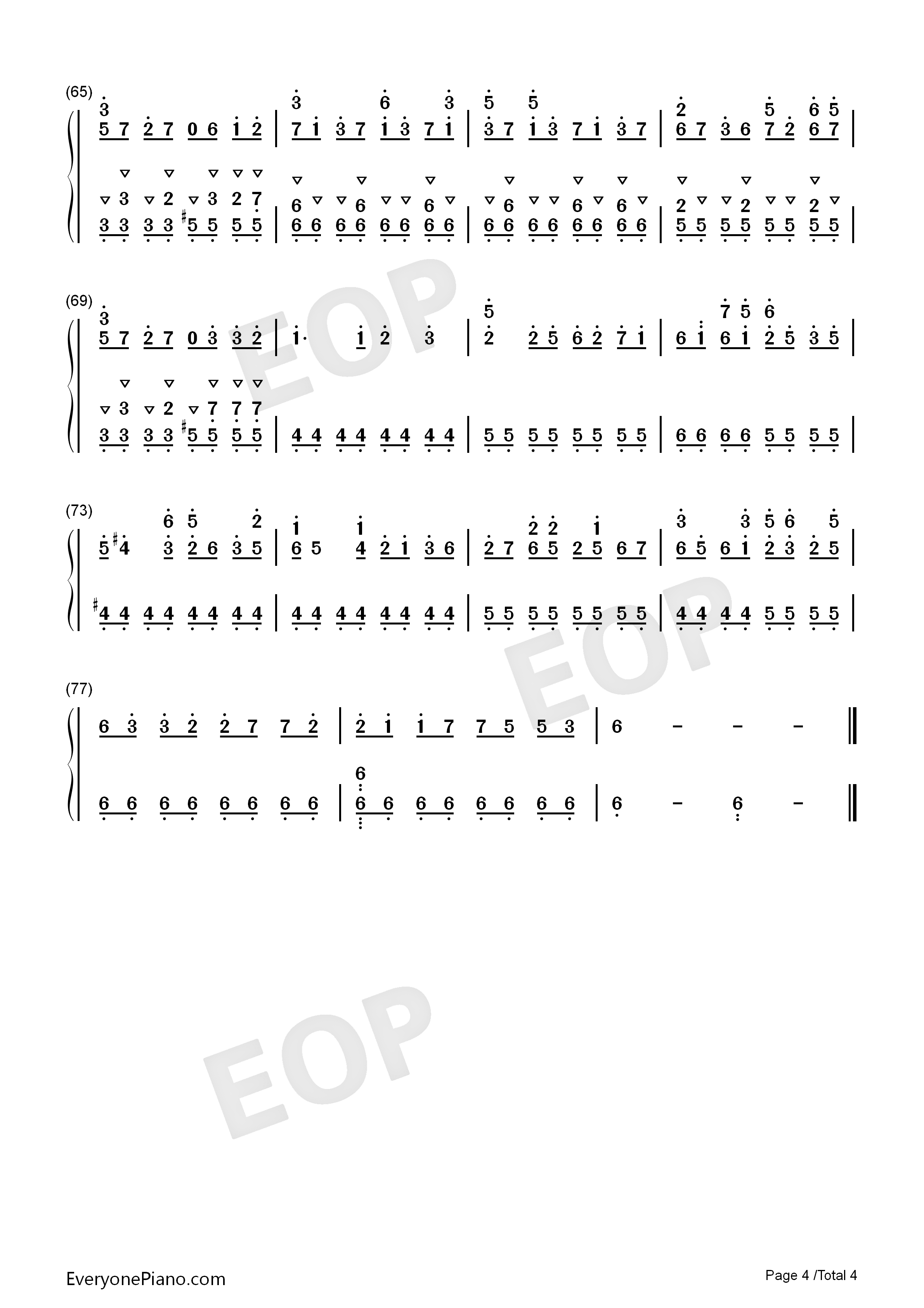清心普善咒钢琴简谱_胡伟立演唱