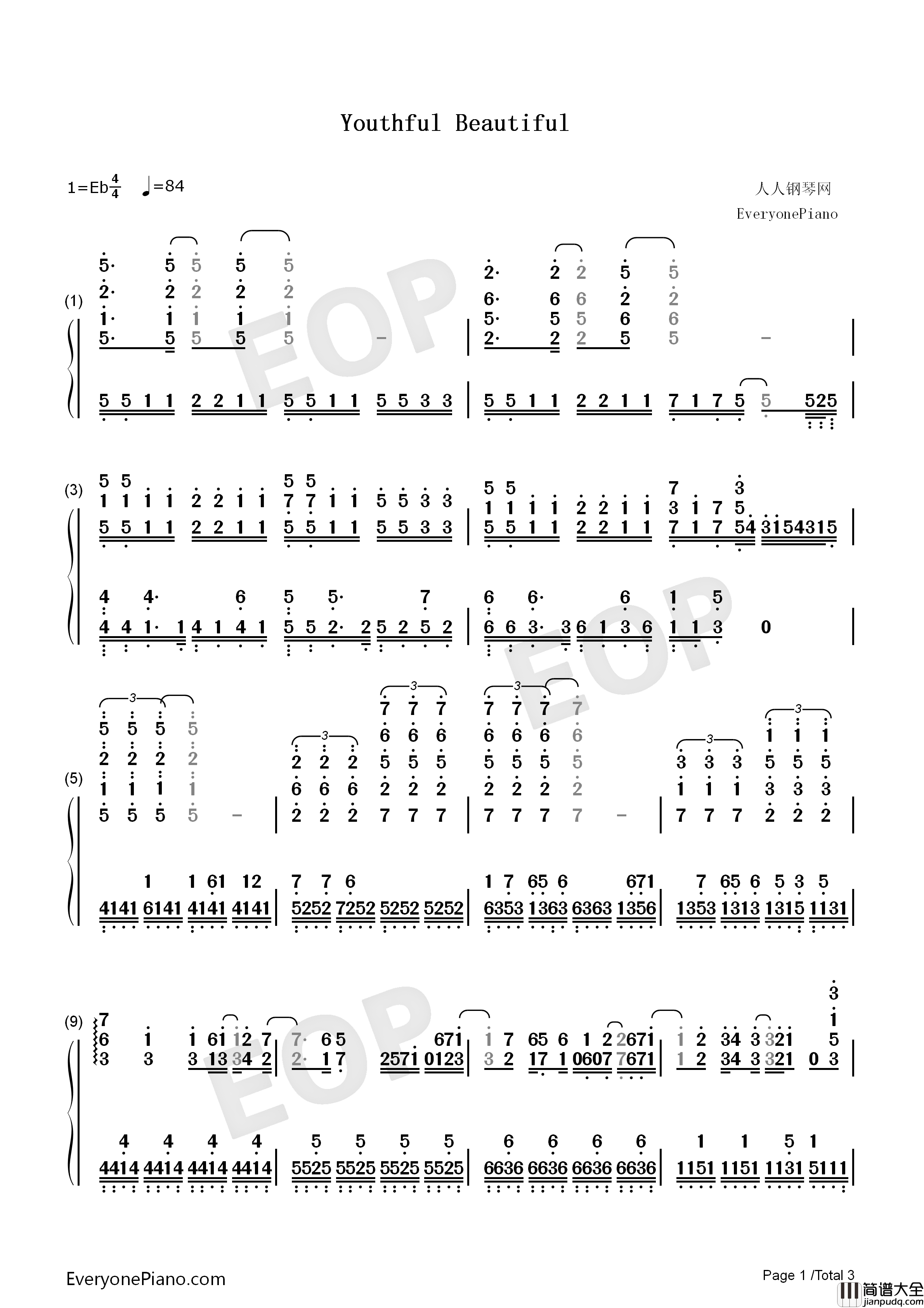 Youthful_Beautiful钢琴简谱_内田真礼演唱