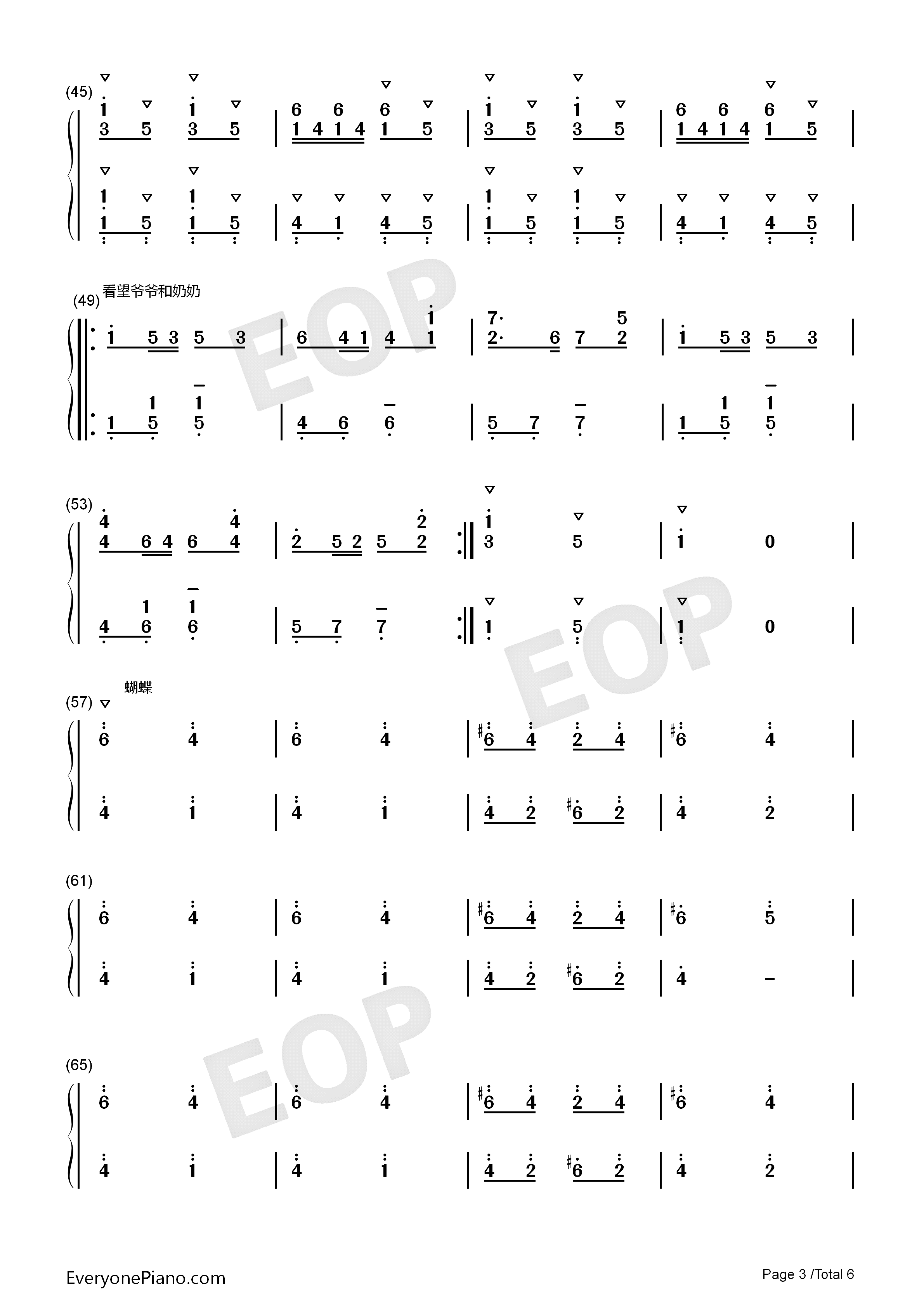 小猪佩奇背景音乐钢琴简谱_Julian_Nott演唱