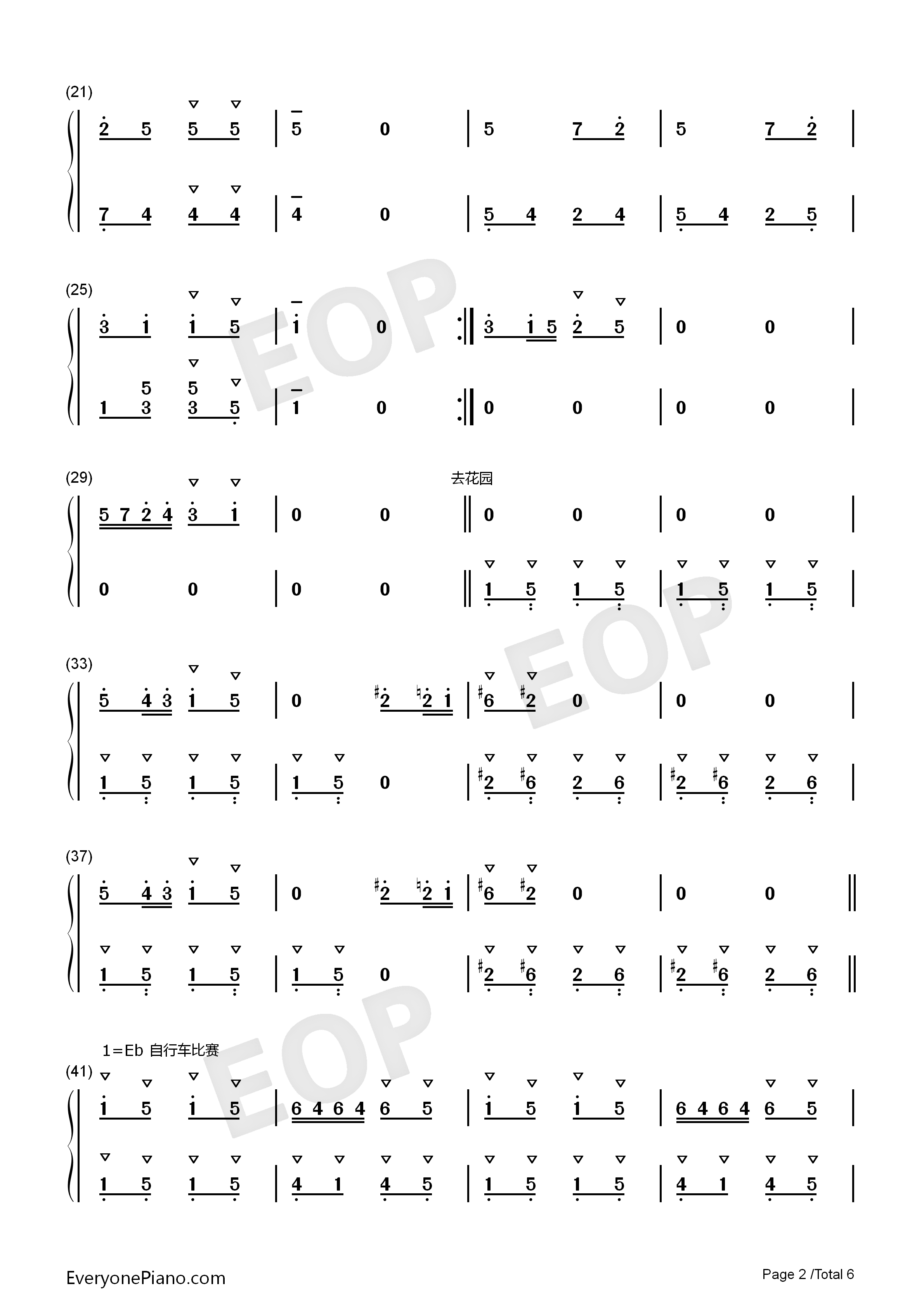 小猪佩奇背景音乐钢琴简谱_Julian_Nott演唱